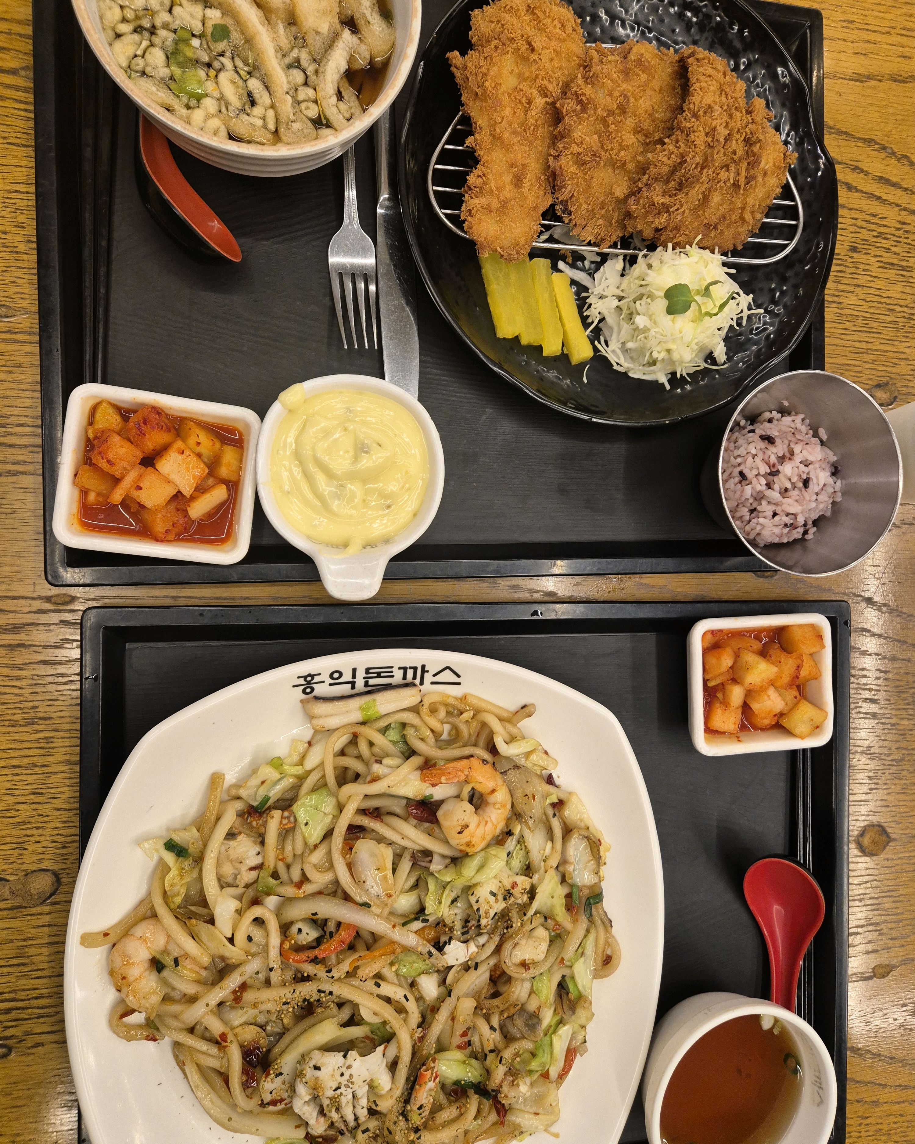 새우까스정식 깔끔하게 소스도 맛나고 - 광명 밤일마을 맛집 홍익돈까스 광명점