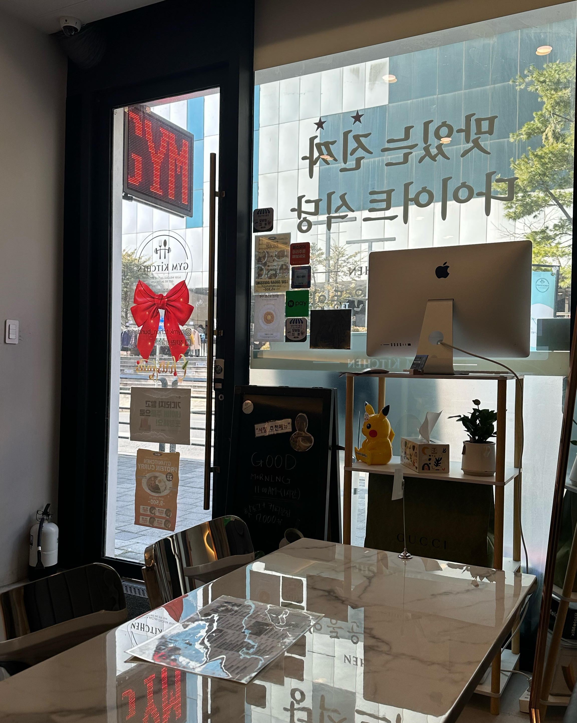 미금역 맛집 짐키친 분당점 내돈내산 최신리뷰