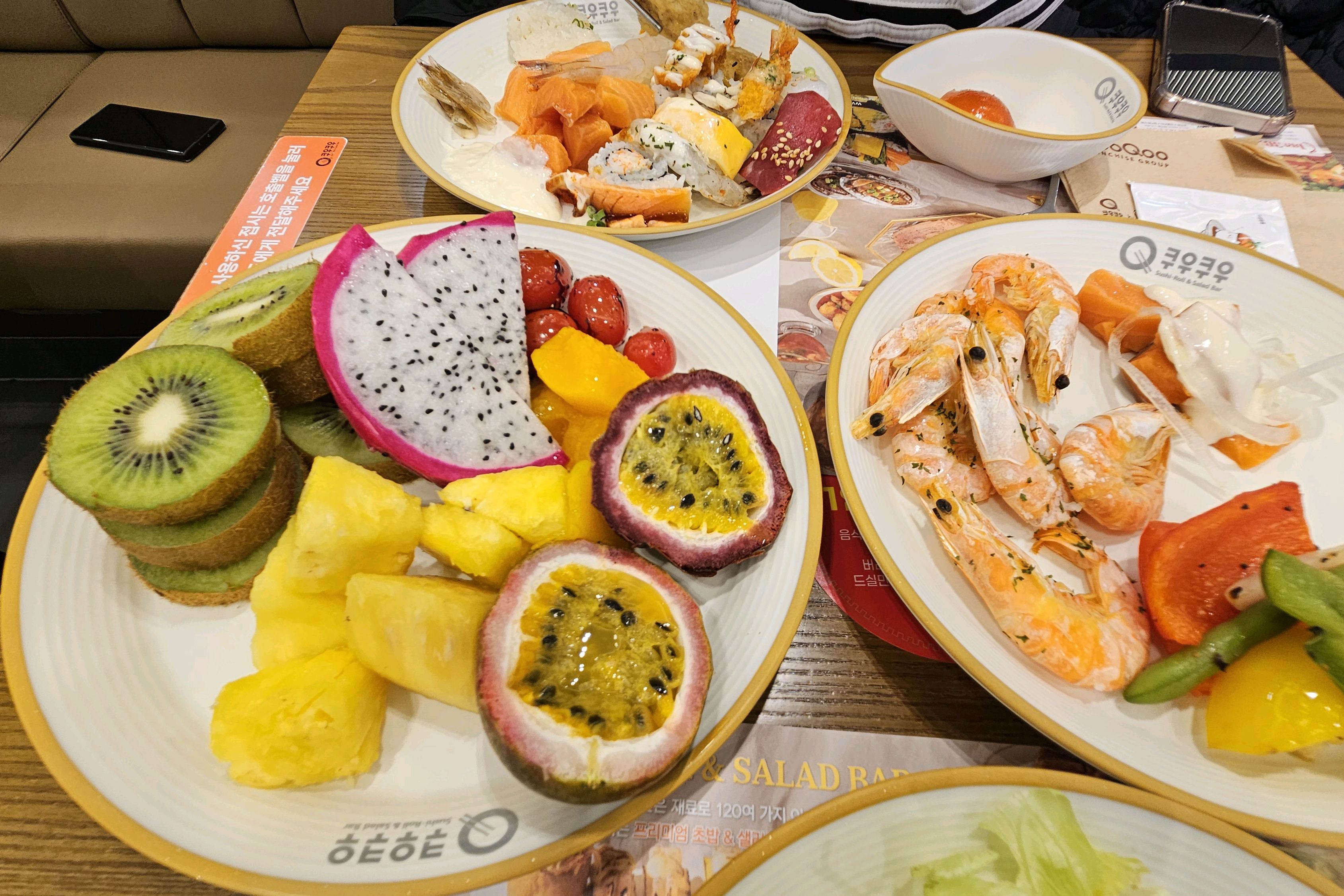 두번째 방문입니다 - 경주 용강동 맛집 쿠우쿠우 경주점