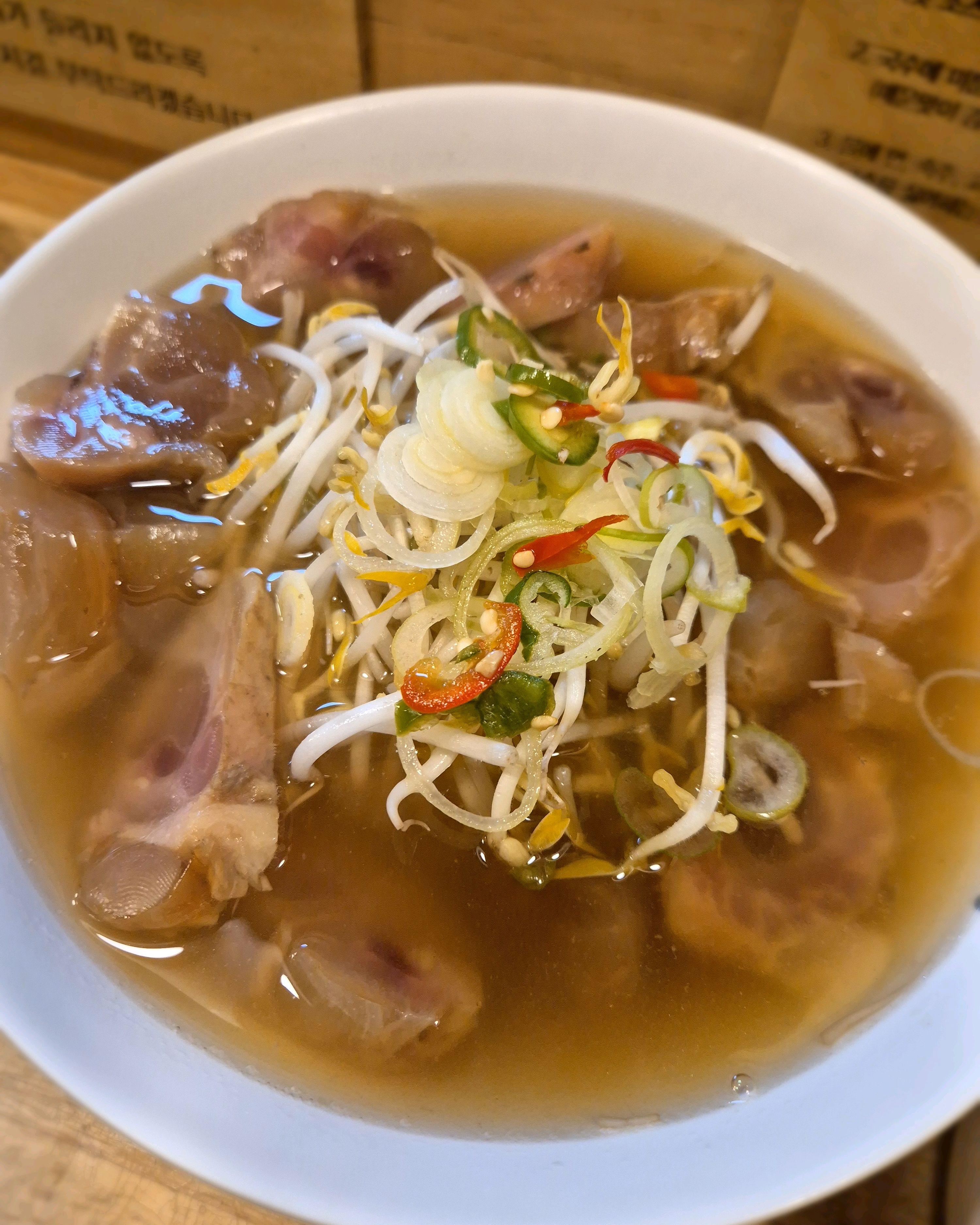 지난번 먹고 다시 생각나서 저녁에 급~방문했어요 . - 사우역 맛집 미분당 김포시청점