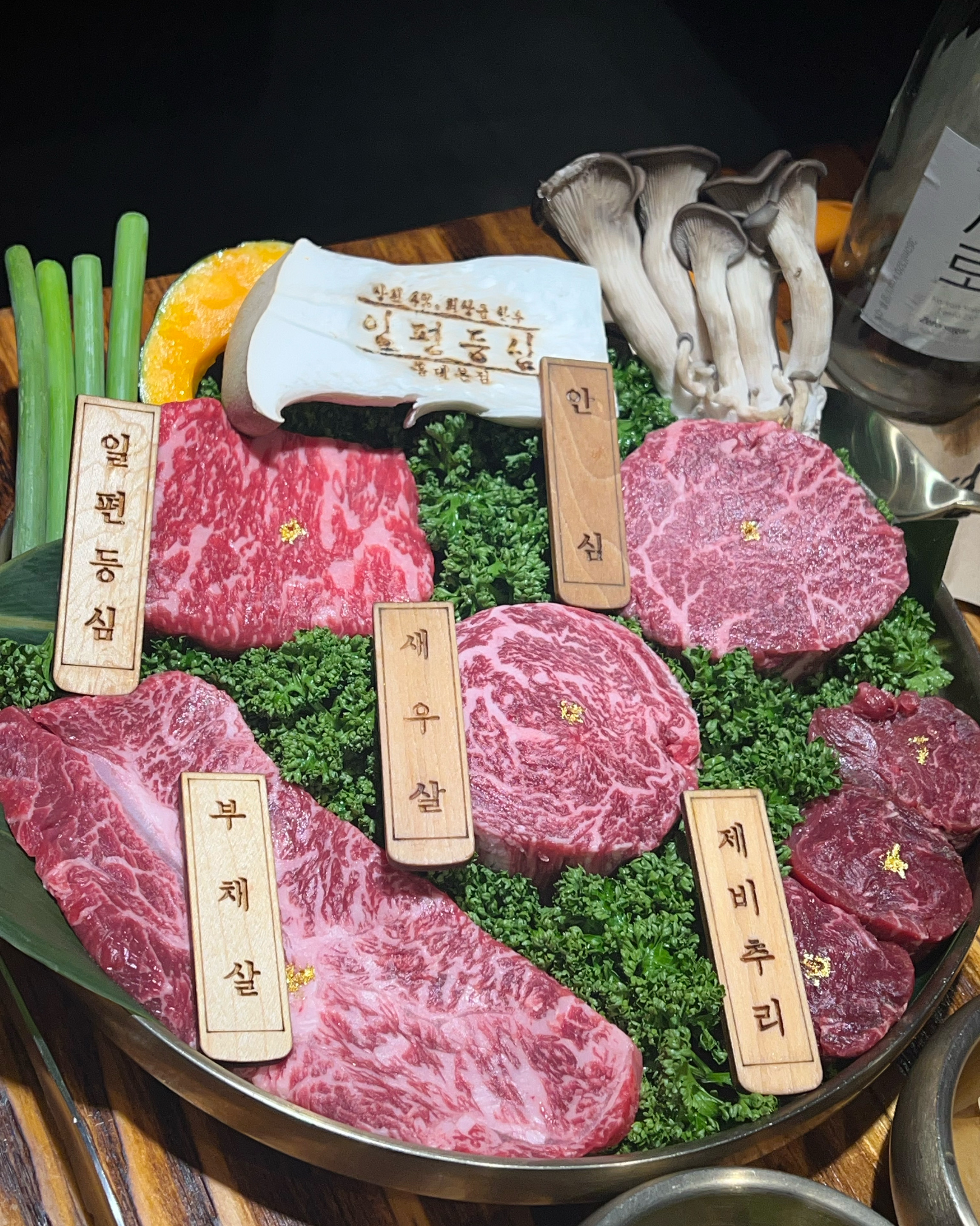 [홍대입구역 맛집 일편등심 홍대본점] 직접 가본 로컬 리뷰