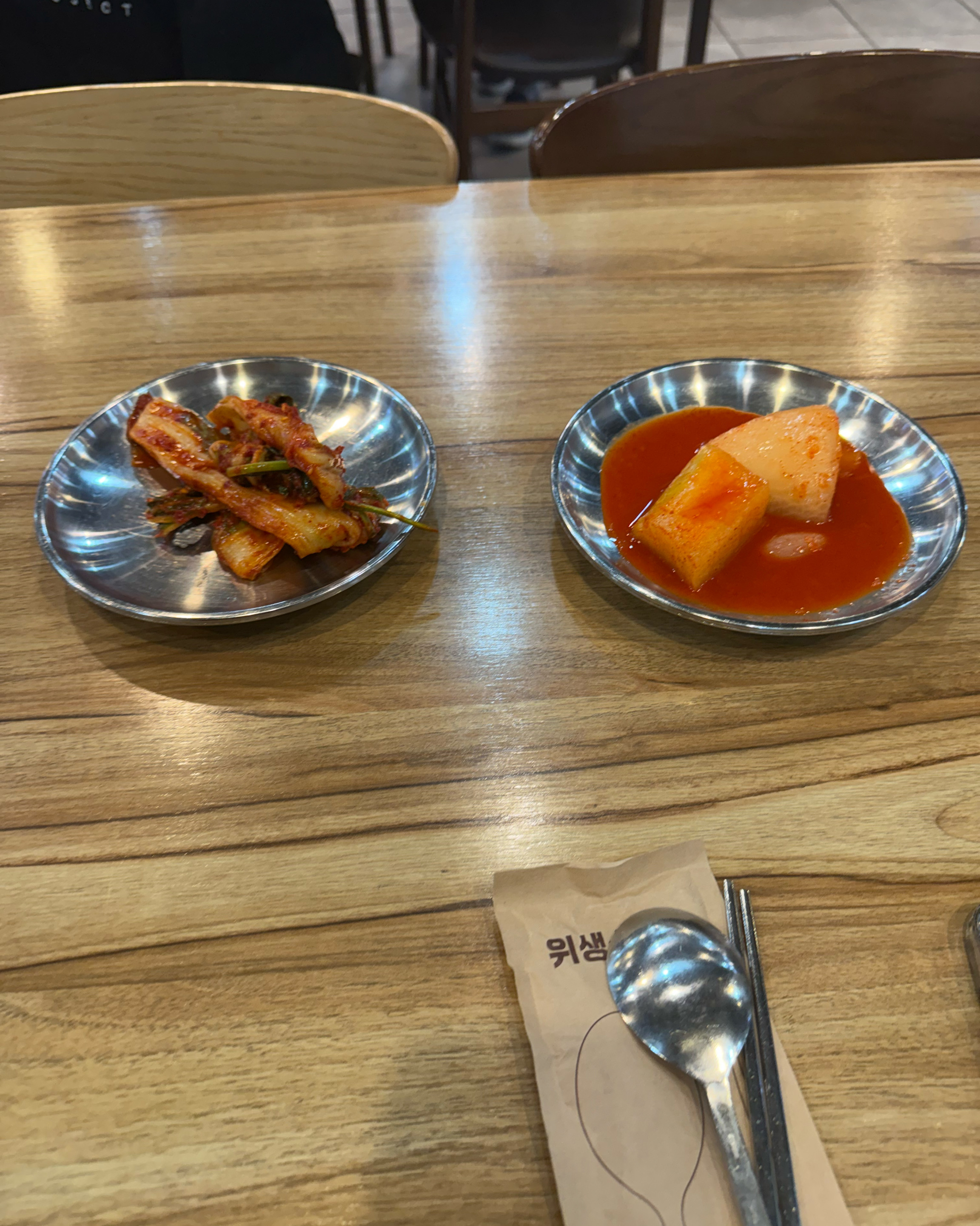 서현역 맛집 파주옥곰탕 내돈내산 방문리뷰