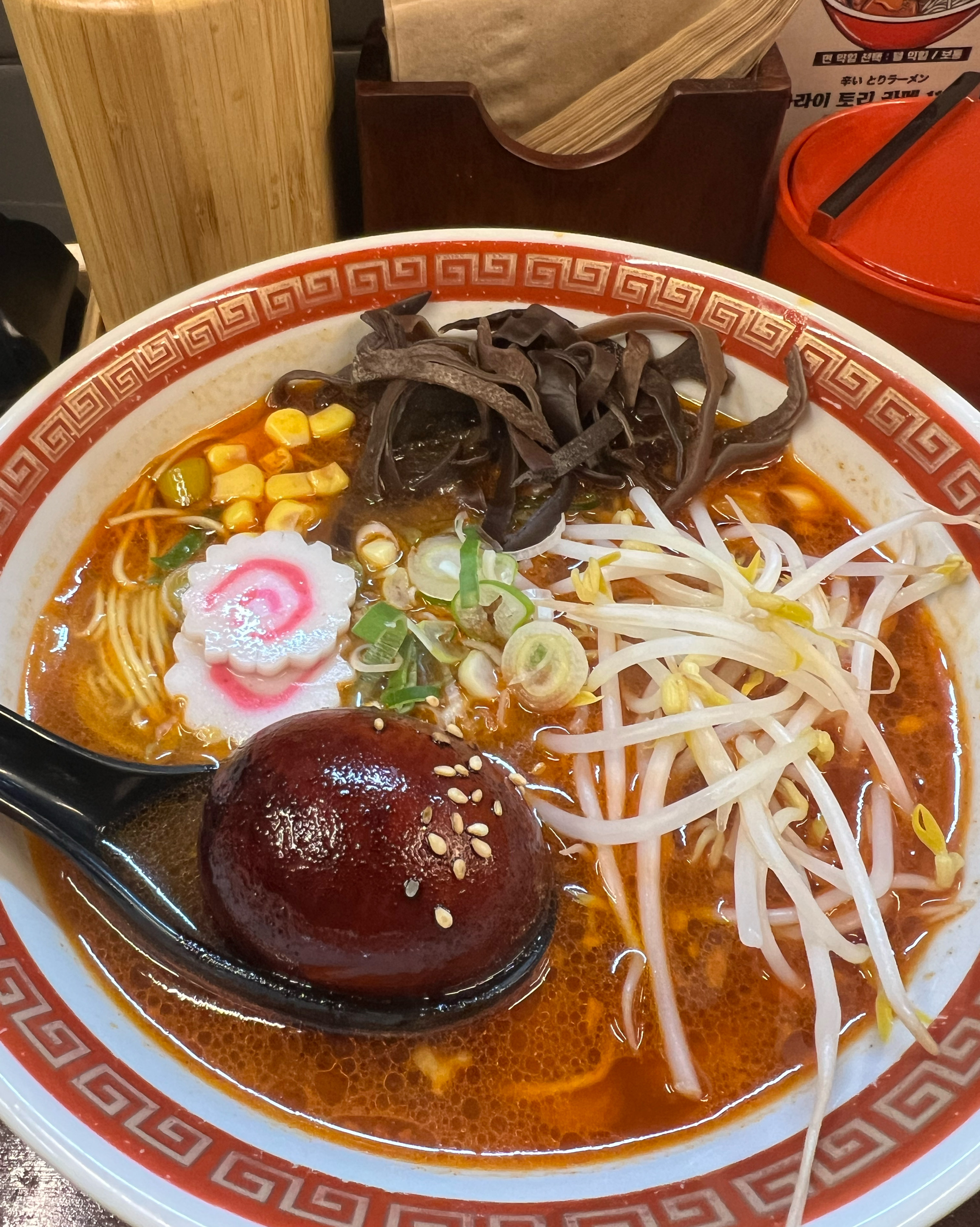 신림역 맛집 이츠모라멘 신림점 내돈내산 찐 리뷰 일기