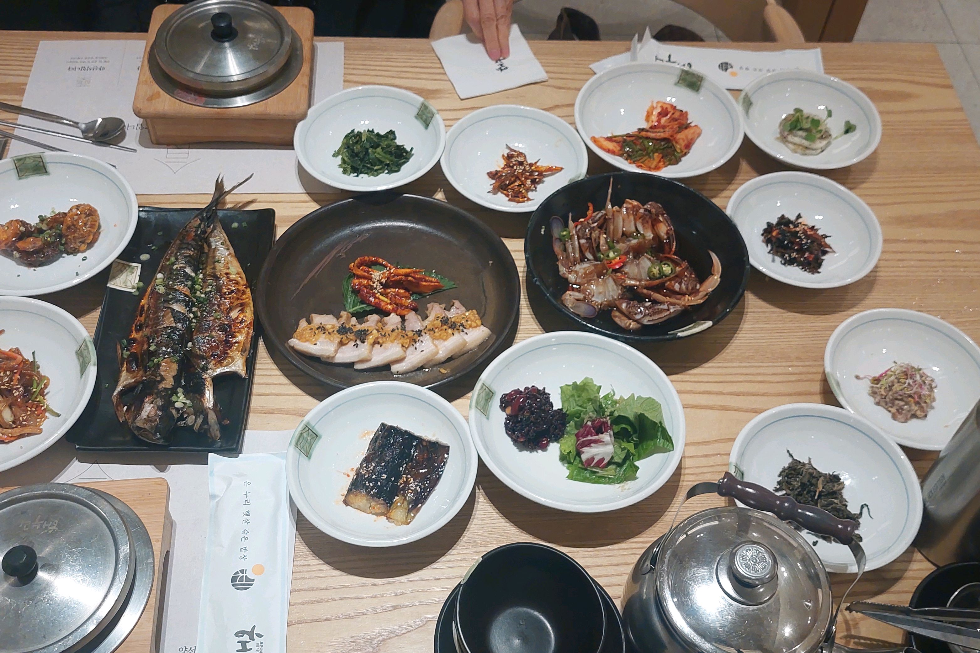 정자역 맛집 해누리 분당점 내돈내산 방문리뷰