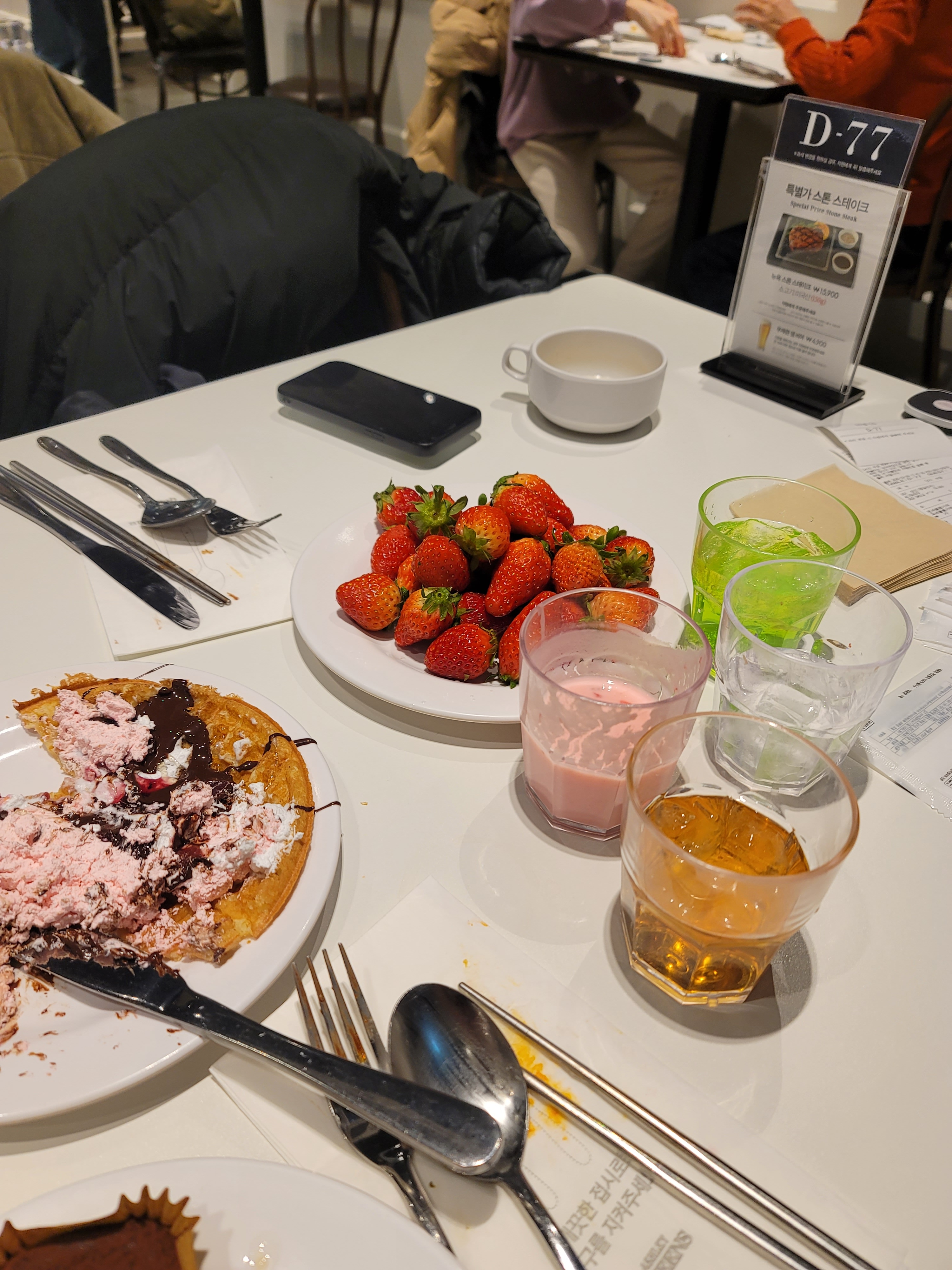 먹다가 생각이 났어 찍어네요ㅎㅎ - 문현동 맛집 애슐리퀸즈 이마트 문현점