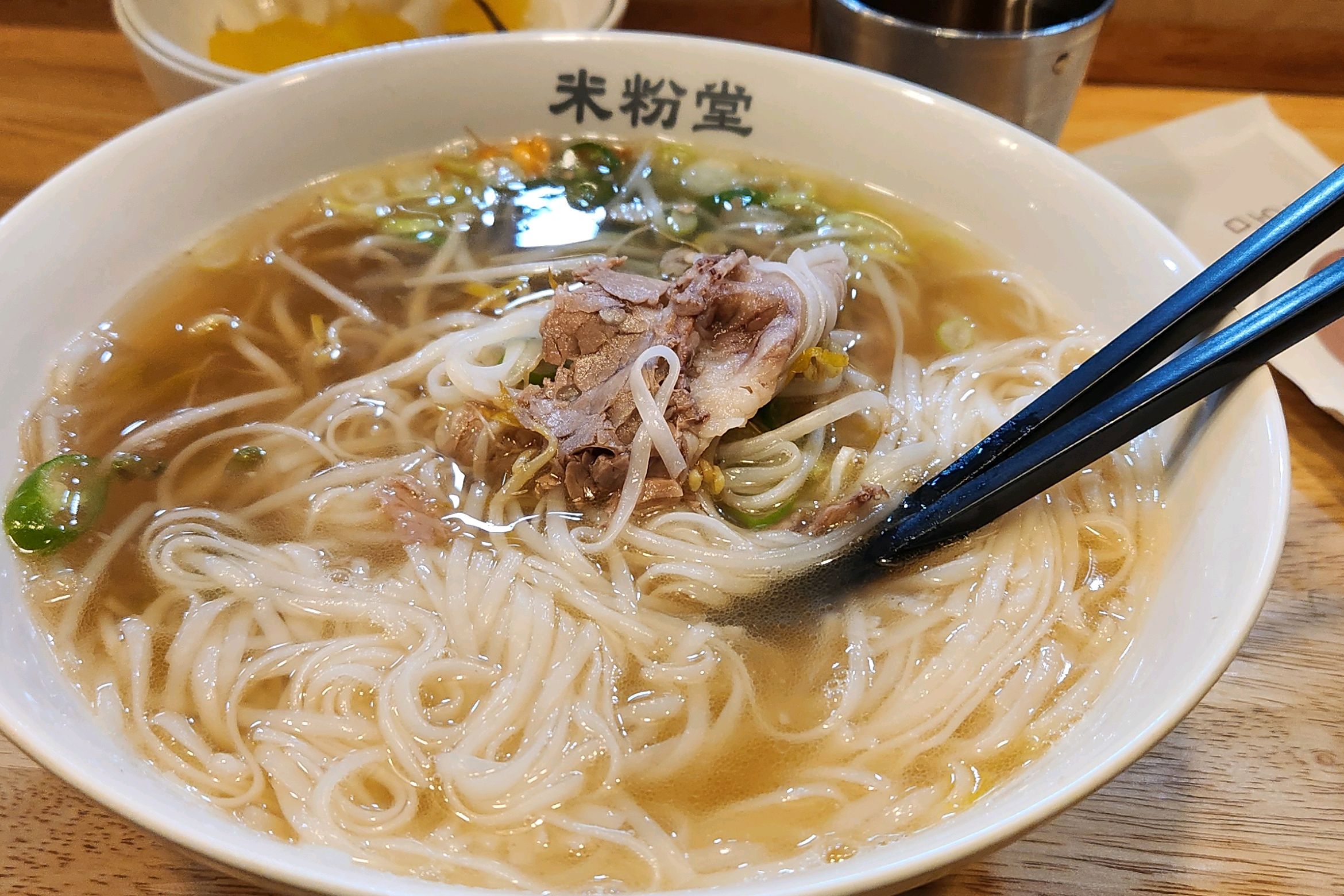최고로 맛있습니다 - 경성대 맛집 미분당 대연점