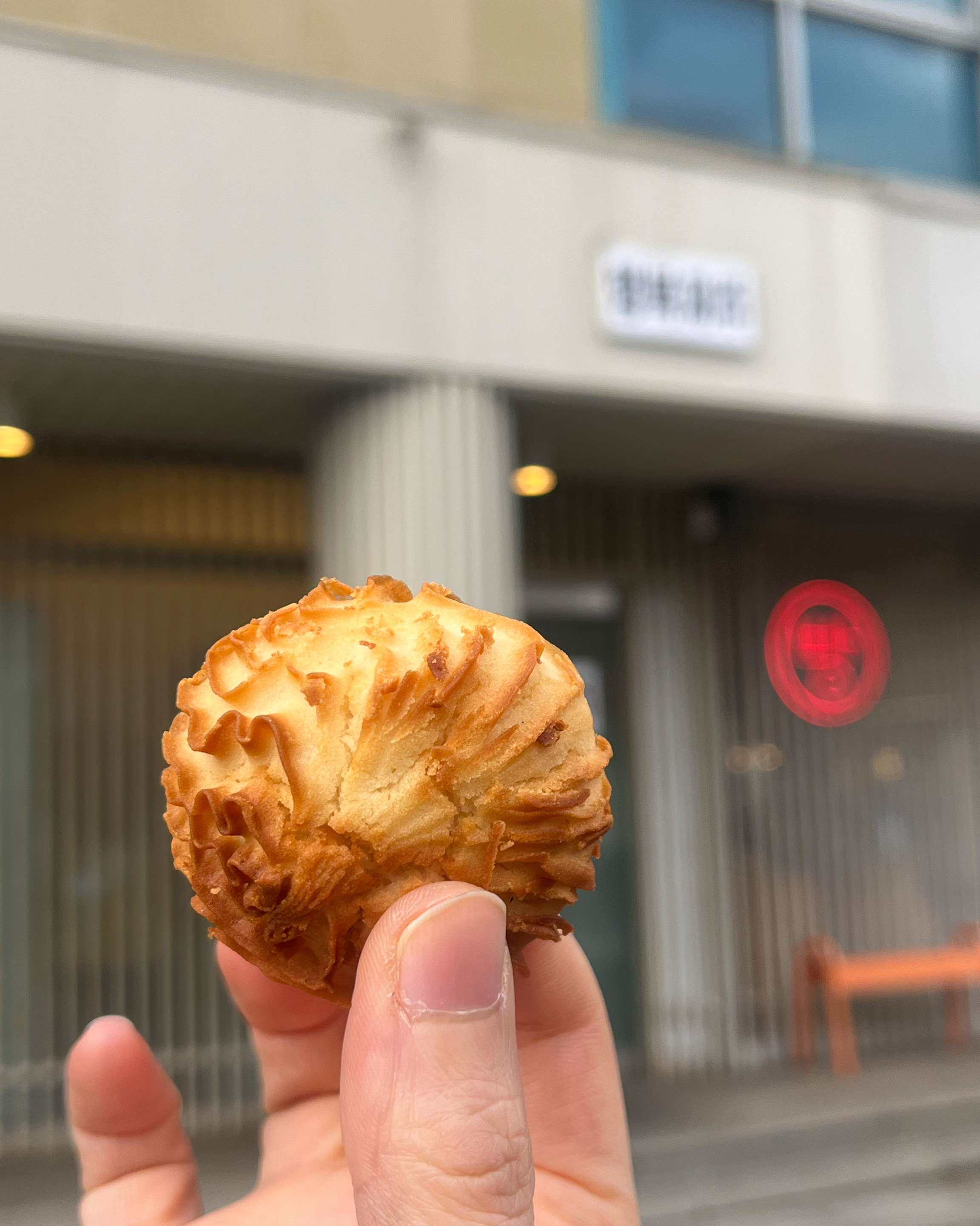 오후 4시쯤 가서 인기 빵들은 거의 없는 상태였고, 그래도 뭐라도 집어야 행복할거 같아서