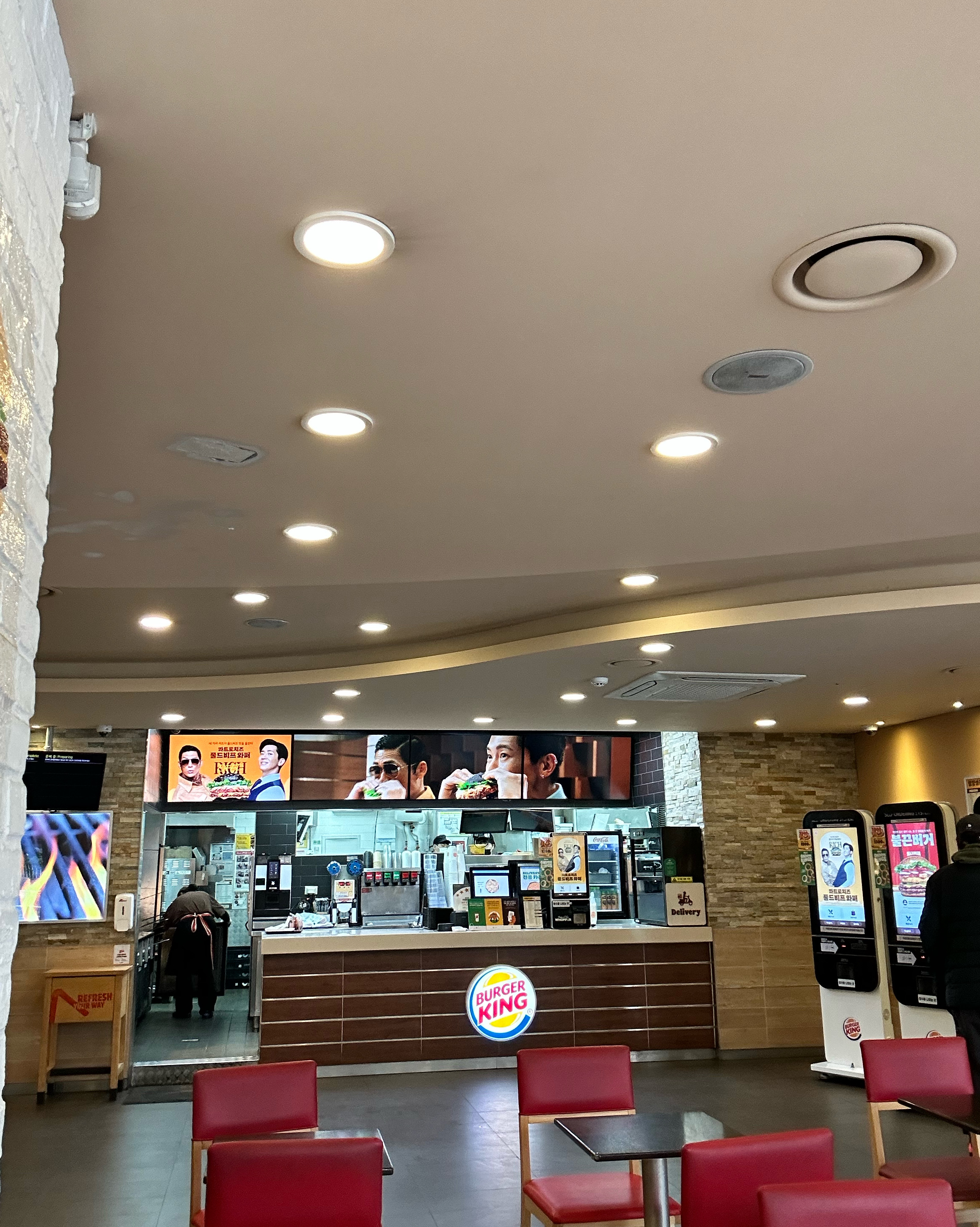 정자역 맛집 버거킹 분당상록점 내돈내산 찐리뷰