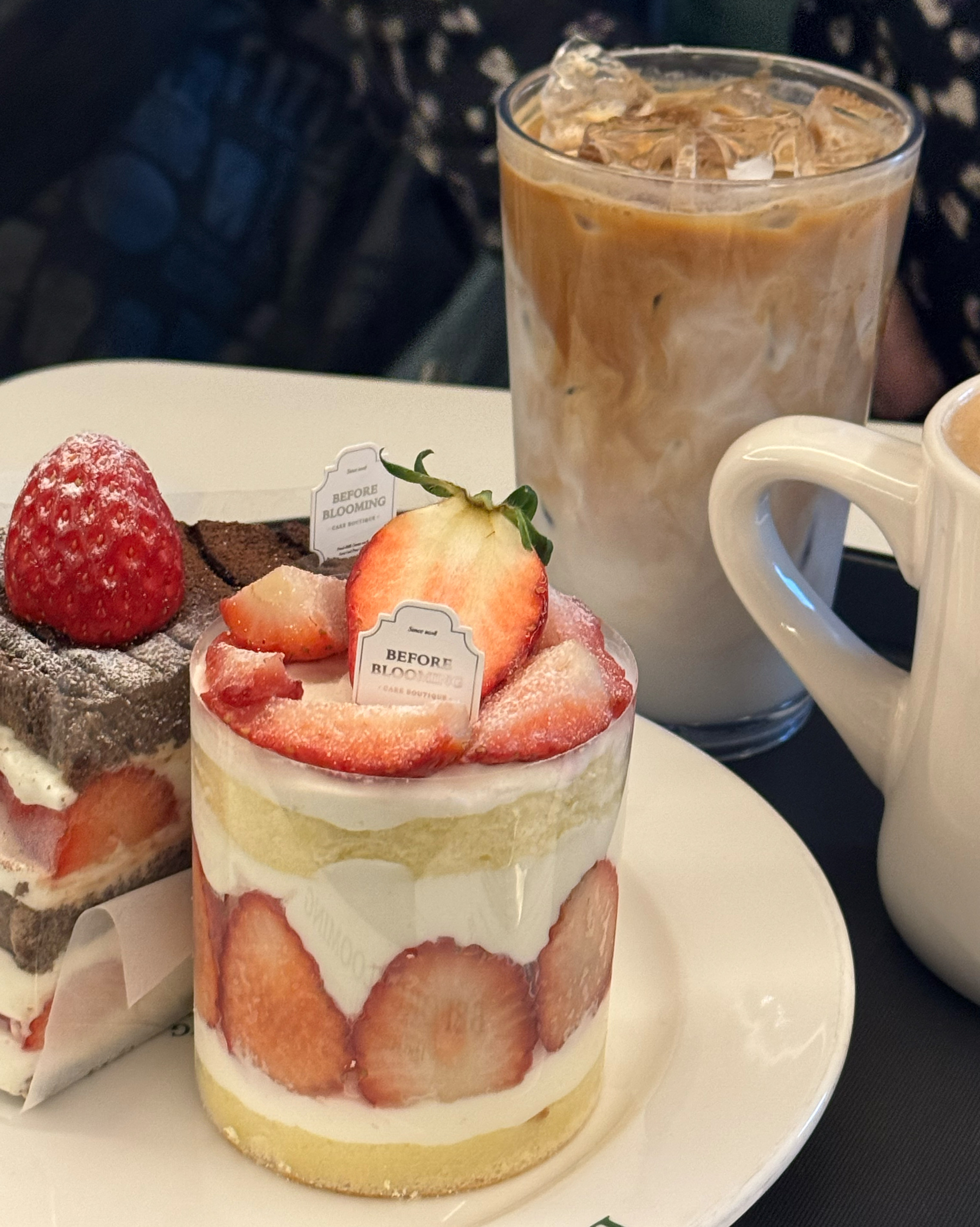 [홍대입구역 맛집 비포블루밍] 직접 가본 로컬 리뷰
