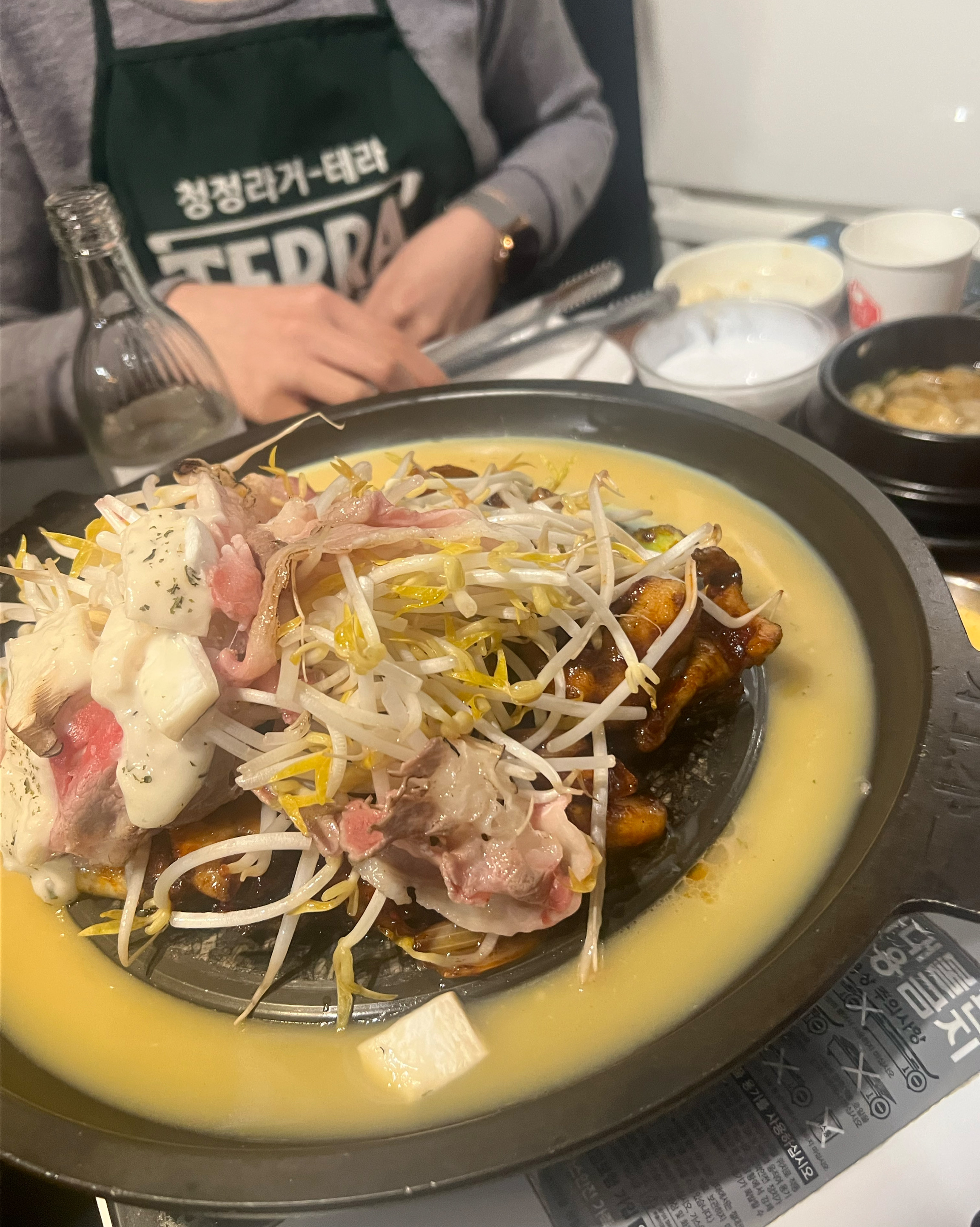 [홍대입구역 맛집 쭌곱창] 직접 가본 로컬 리뷰