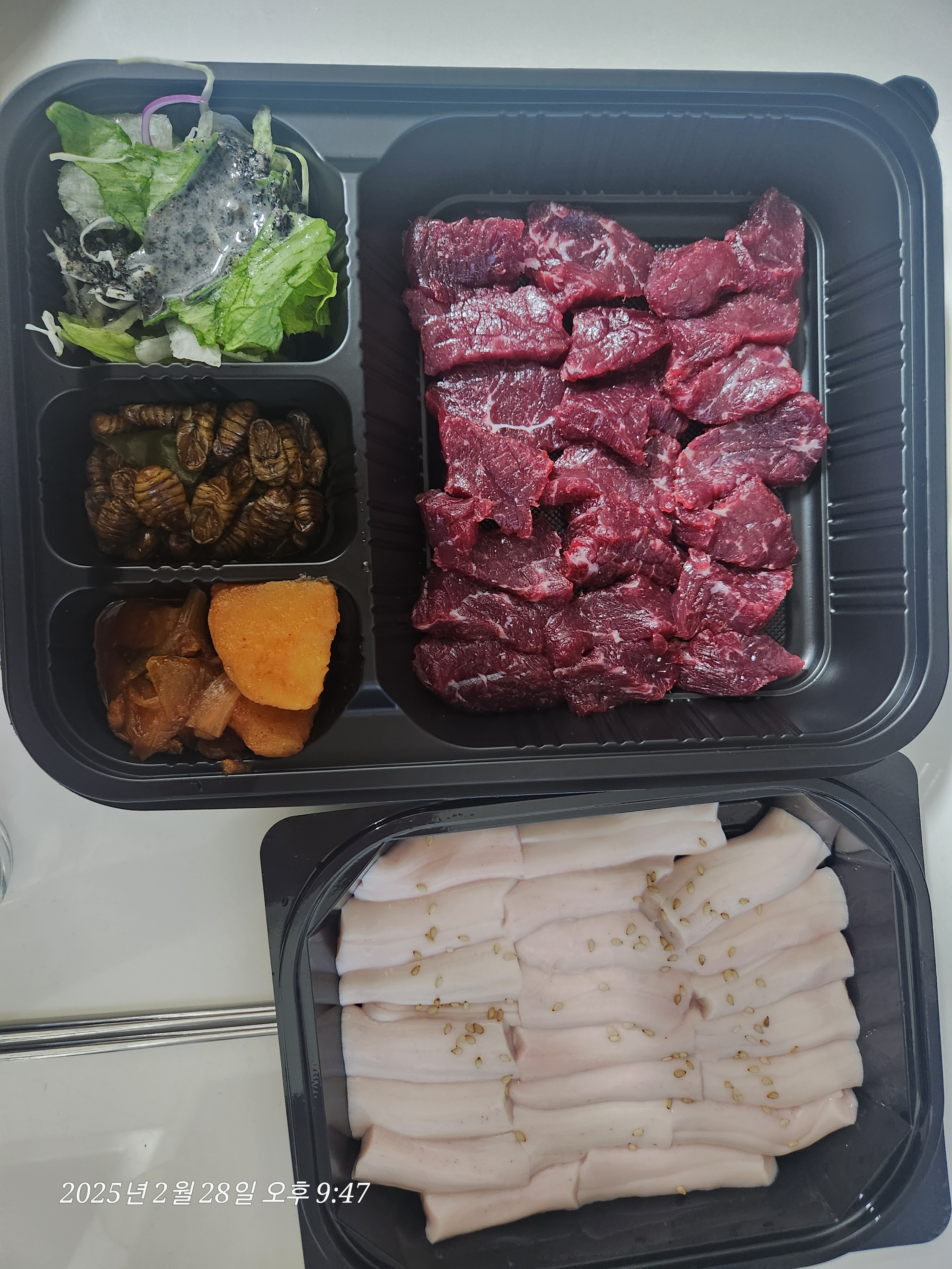 벌써 방문 포함하여 4번째 먹는 집입니다!! 너무 친절하시고 좋습니다. - 불당동 맛집 대구뭉티기있나