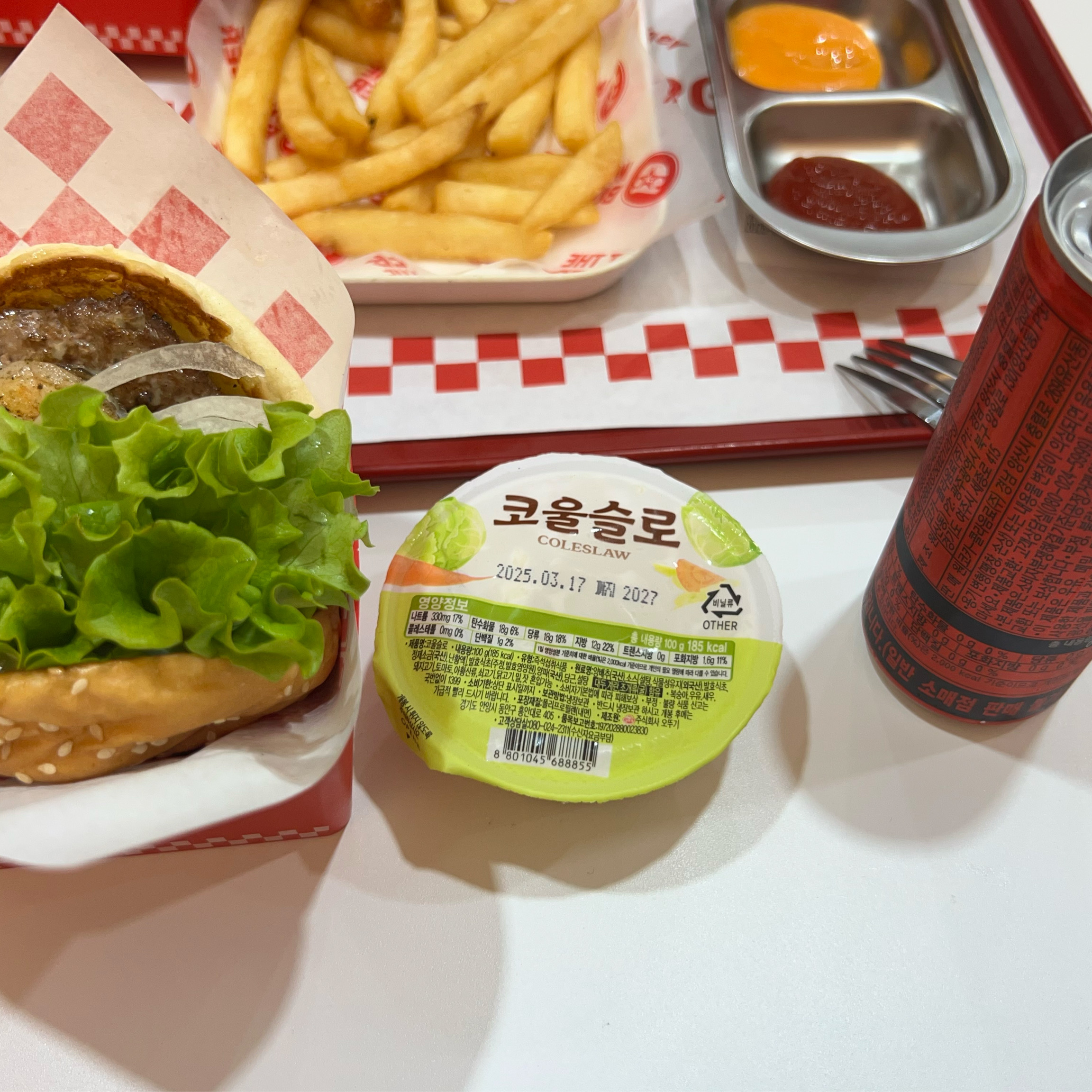 [부산역 맛집 왓더버거 부산역점] 직접 가본 로컬 리뷰