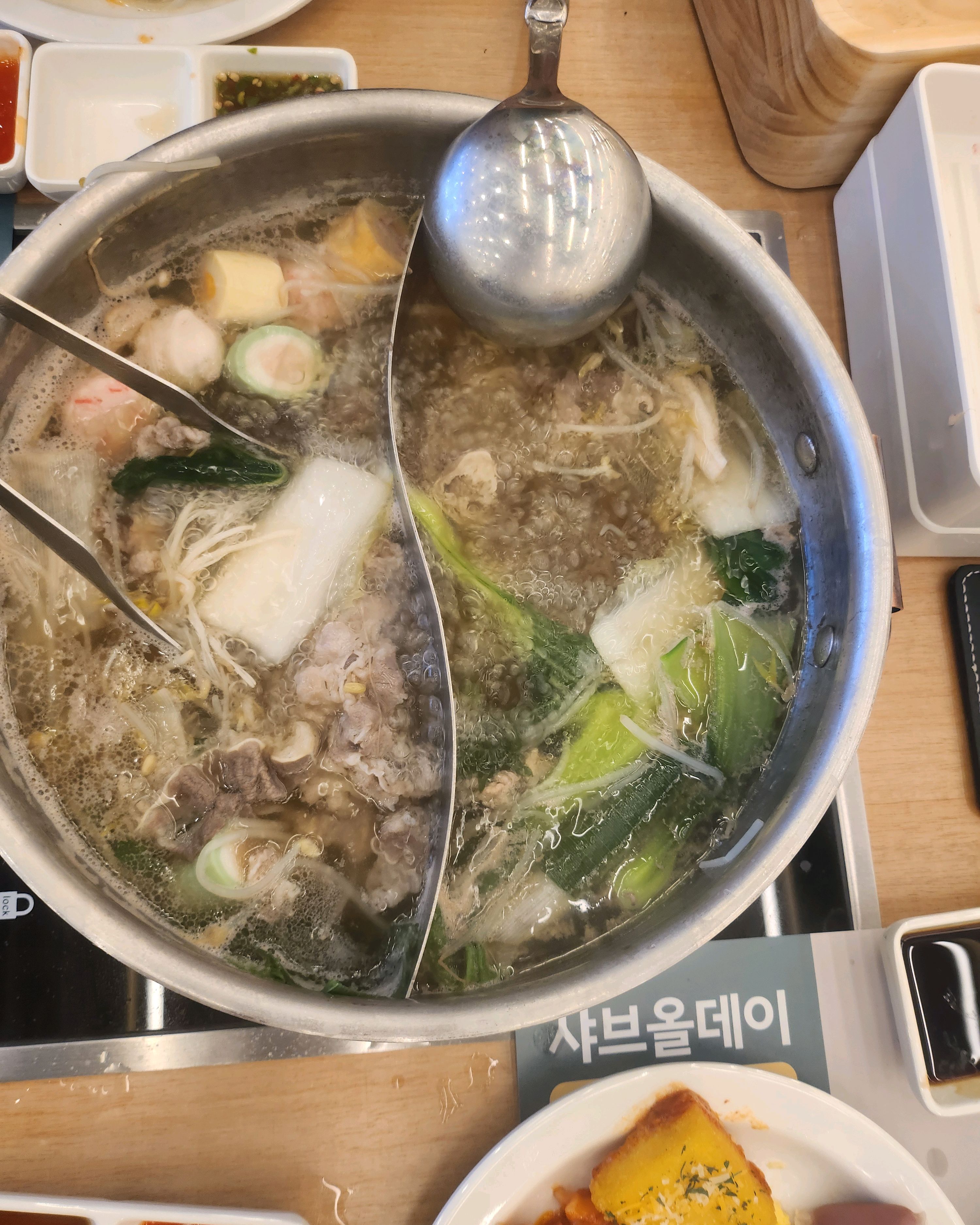 근처 샤브 식당이 많은데, 오픈해서 다녀왔어요. - 양주 삼숭동 맛집 샤브올데이 양주삼숭점