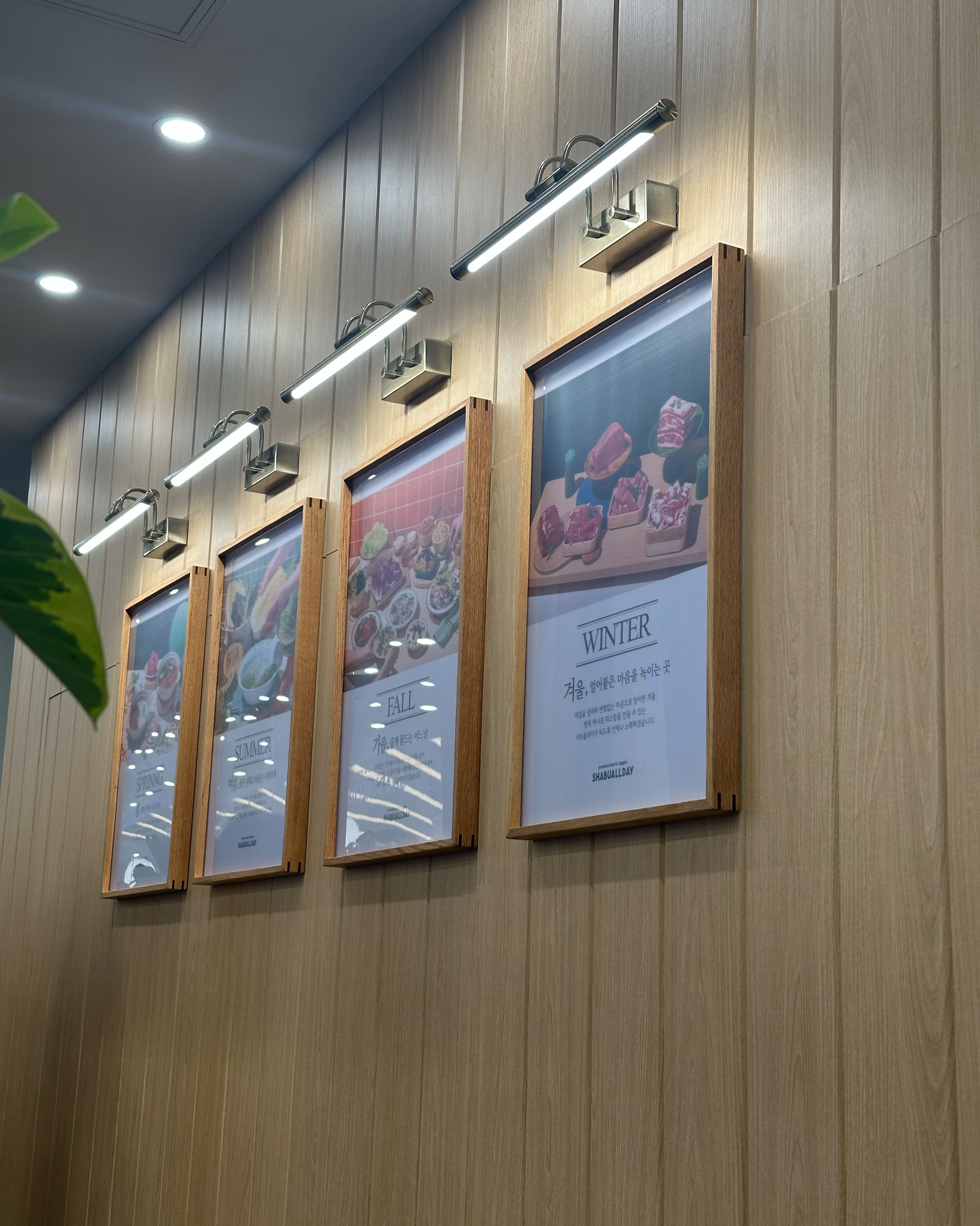 !캐치테이블 예약필수 ! 없이 가면 최대 두시간 기다릴수도있음! 기다리는 공간이 좁아서 무