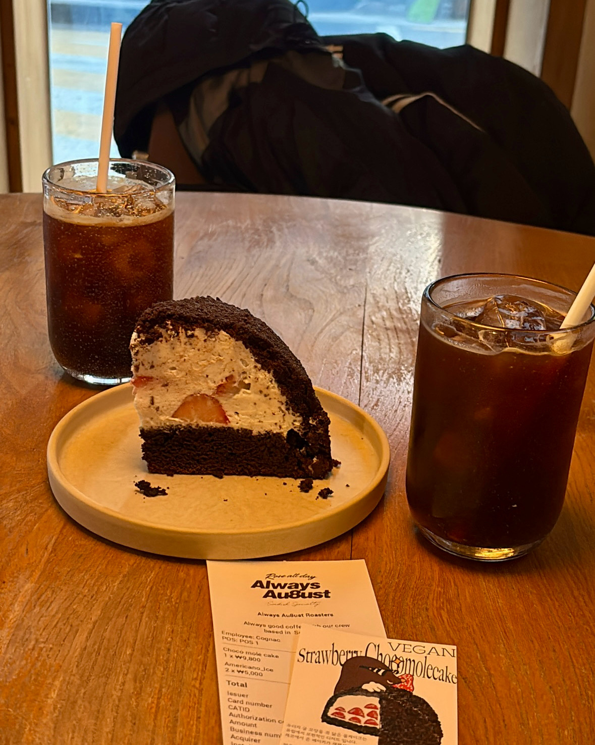 어제오고 케이크 먹으러 또 방문 했습니당 ㅎㅎ - 망원동 맛집 올웨이즈어거스트로스터스