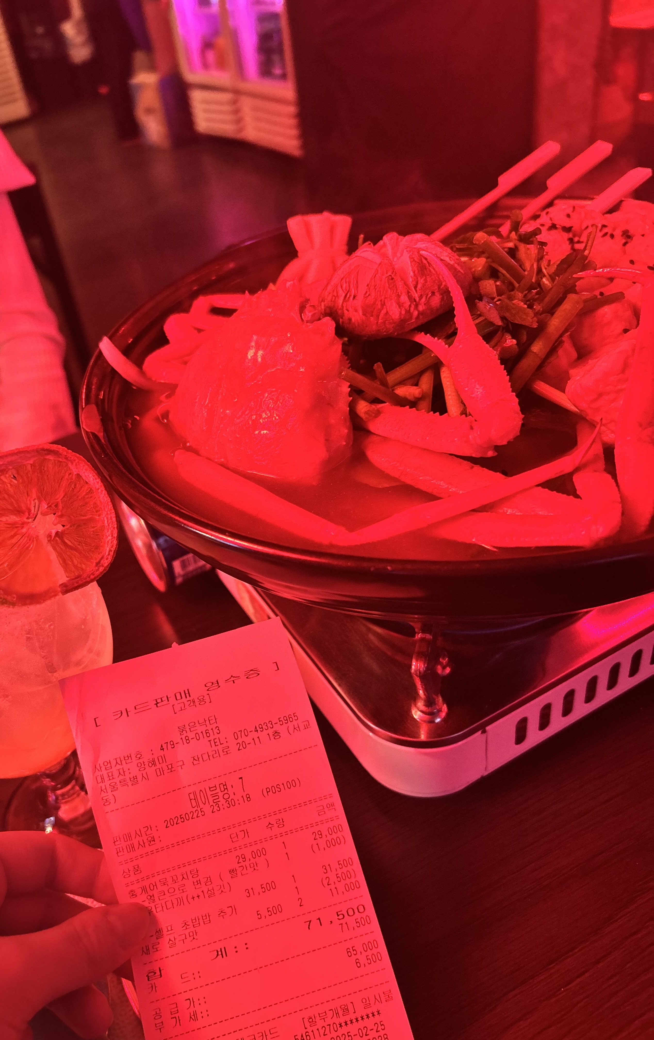 [홍대입구역 맛집 붉은낙타] 직접 가본 로컬 리뷰