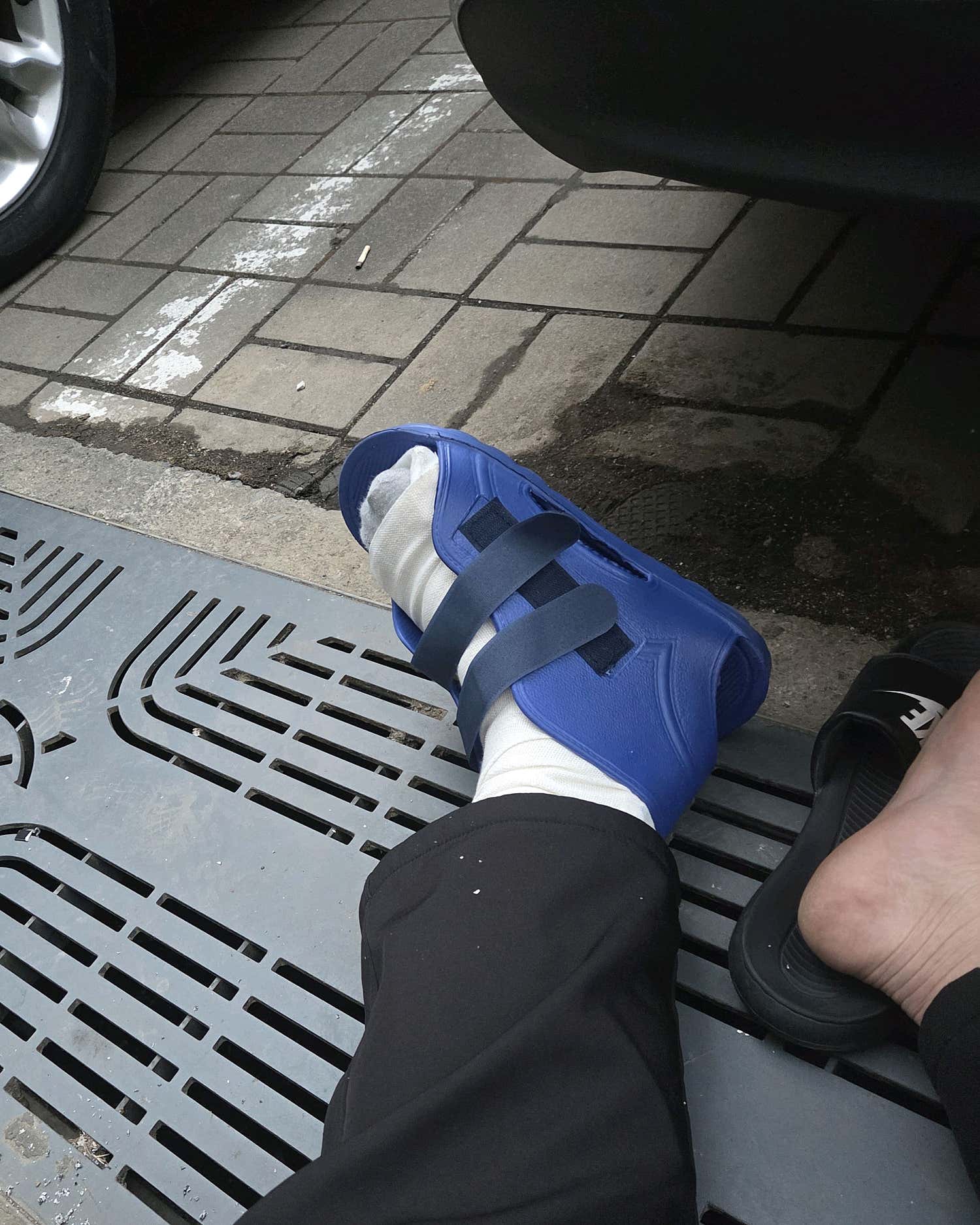 행복한정형외과의원