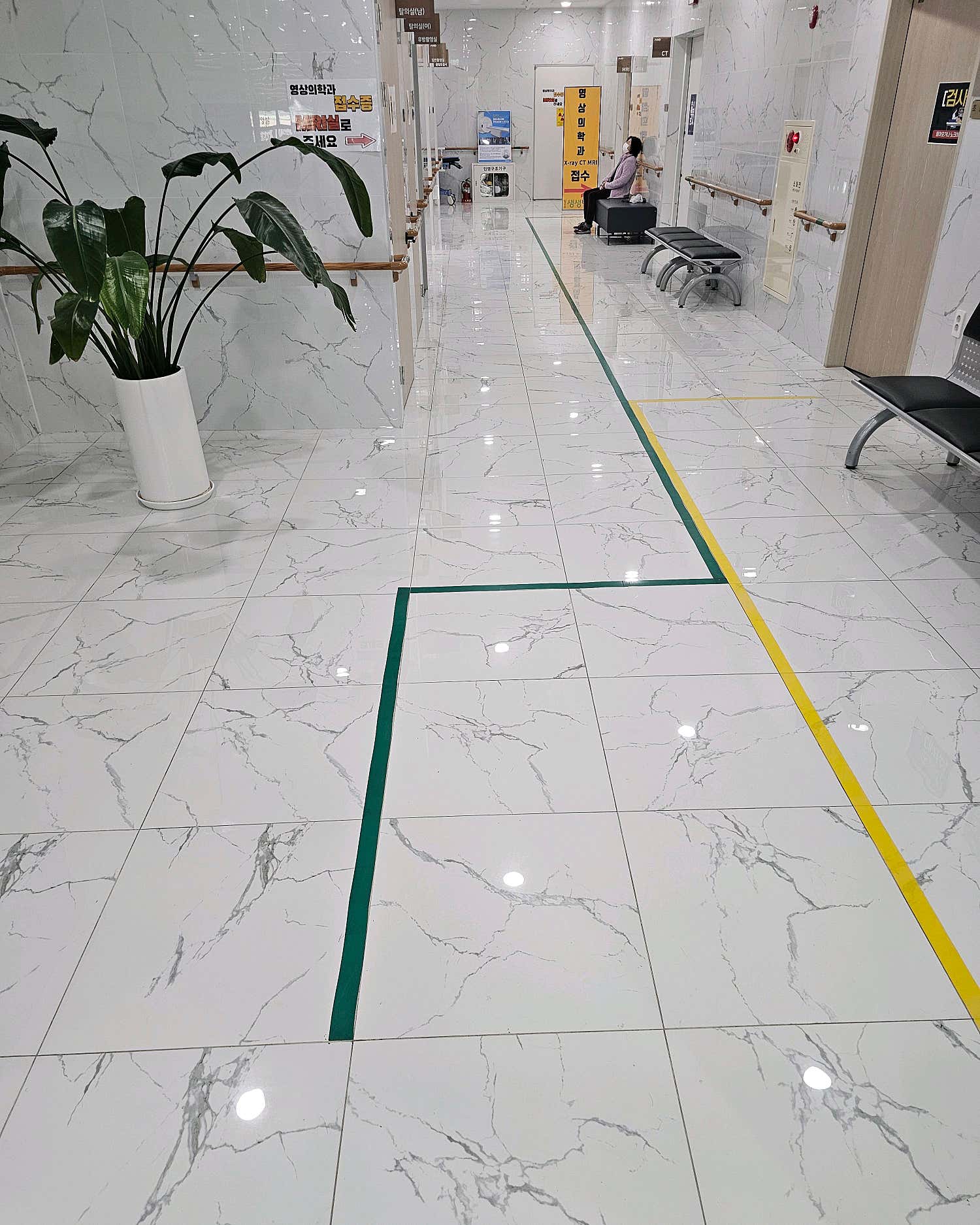 빛고을생생병원