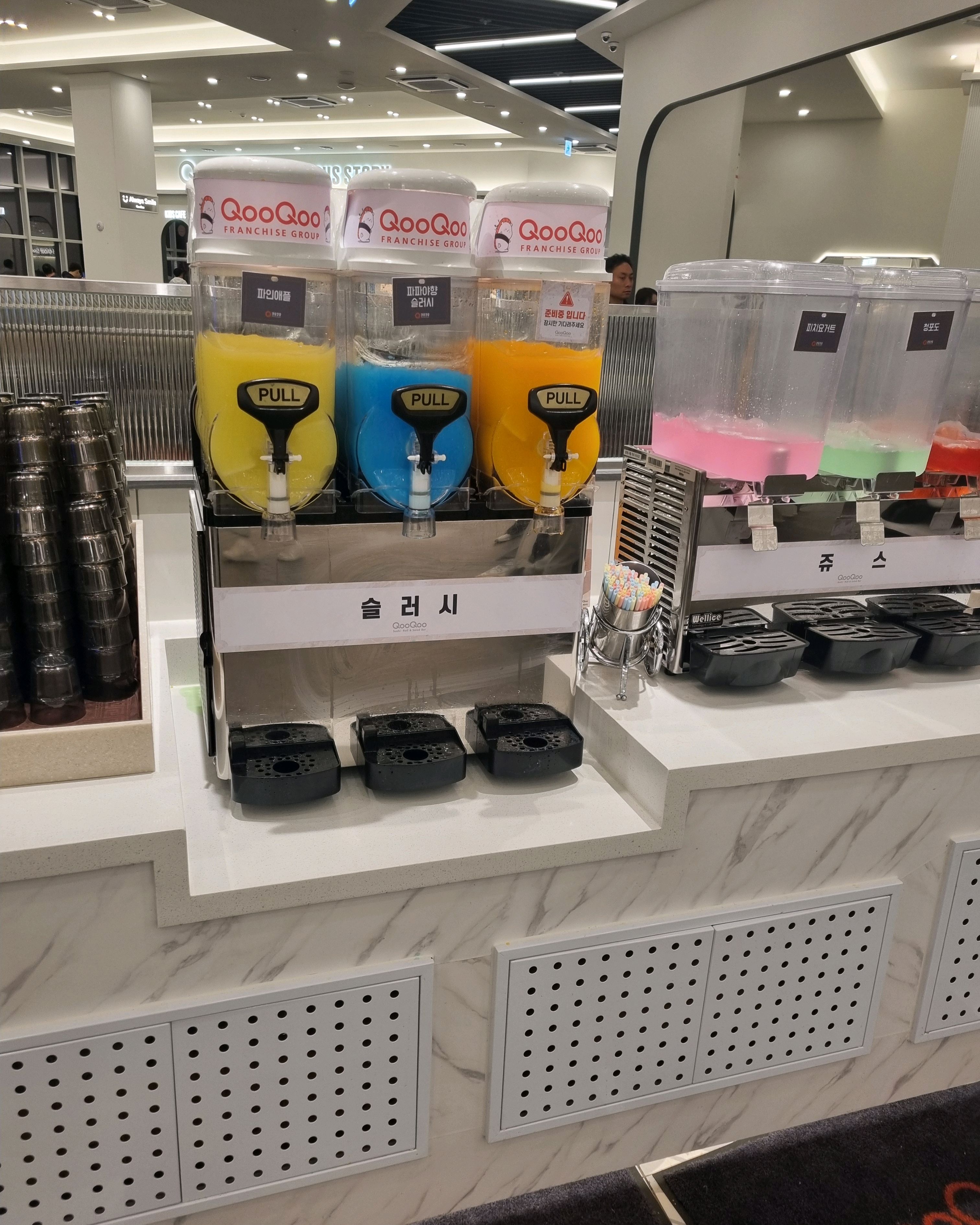 아이들 놀이터도 있어 지루하지 않게 잘먹었어요 - 평택 고덕 맛집 추천 쿠우쿠우 평택고덕점