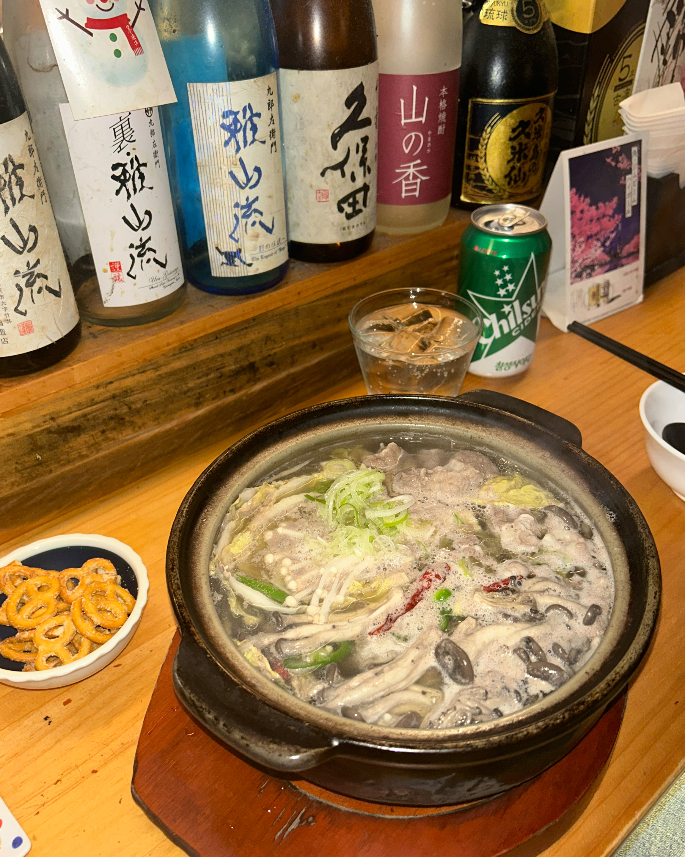 [홍대입구역 맛집 심야식당밤] 직접 가본 로컬 리뷰