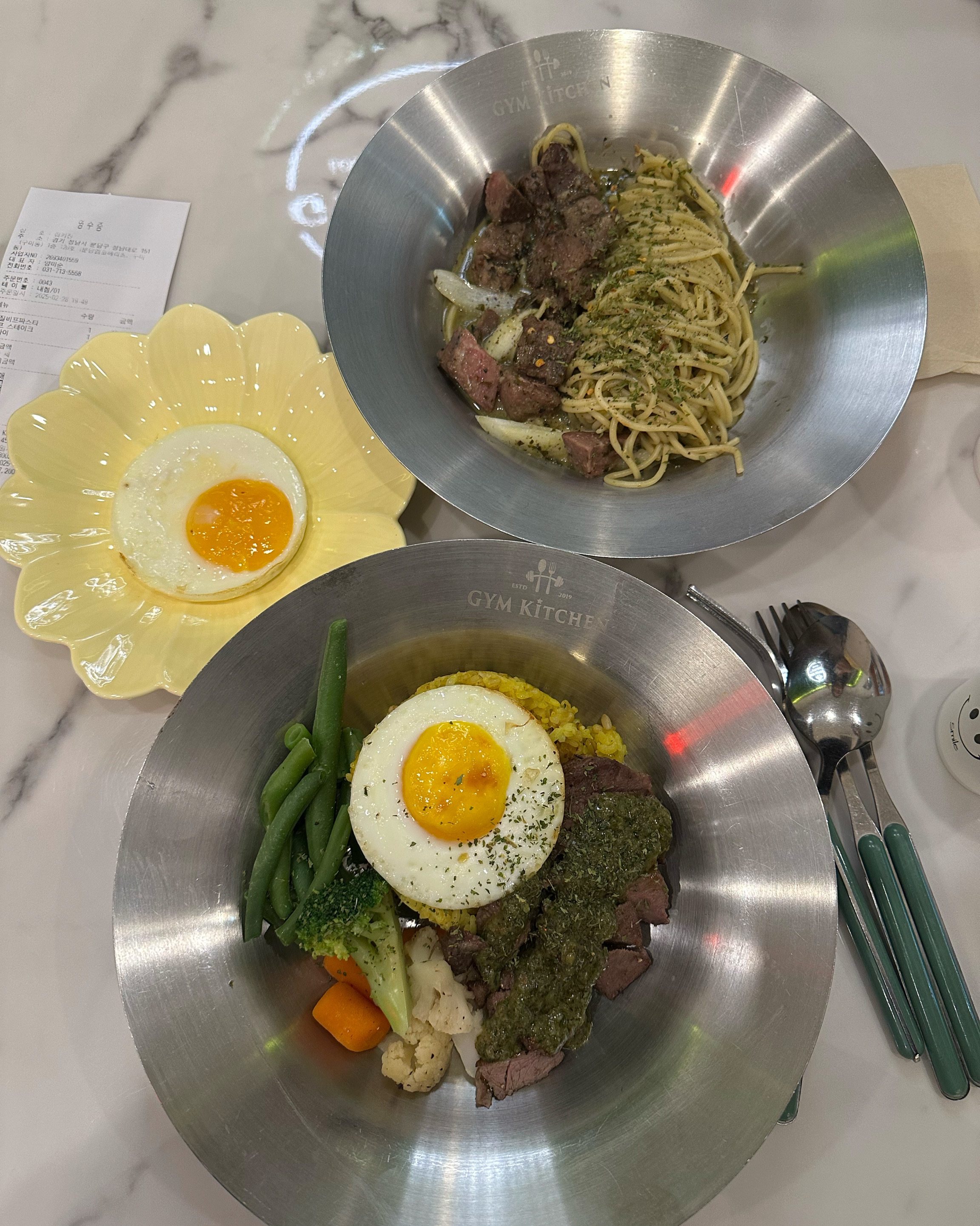 미금역 맛집 짐키친 분당점 내돈내산 최신리뷰