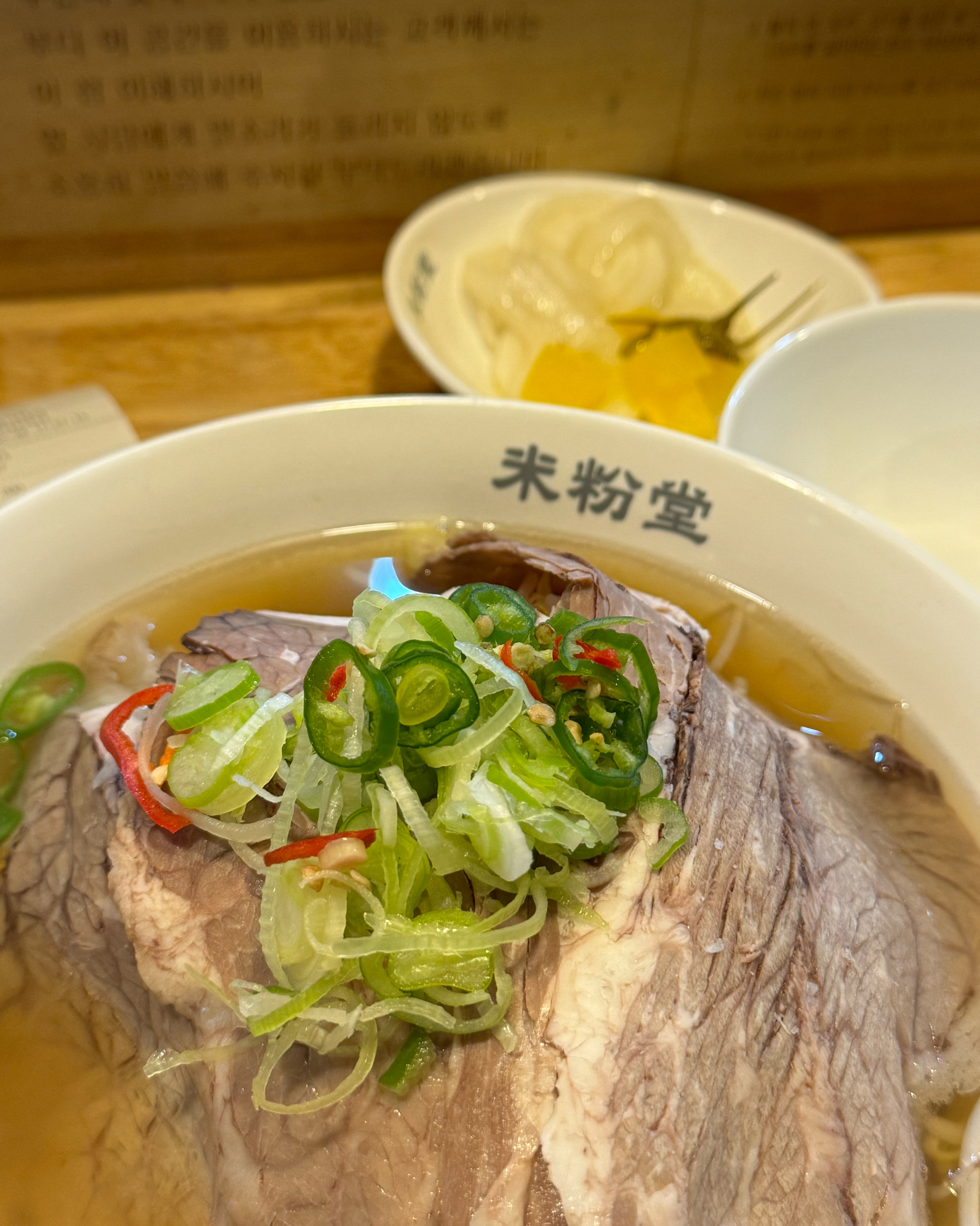 양도 많고 진짜 맛있어요 분위기가 너무 좋아서 데이트하기 좋은 듯 - 경성대 맛집 미분당 대연점