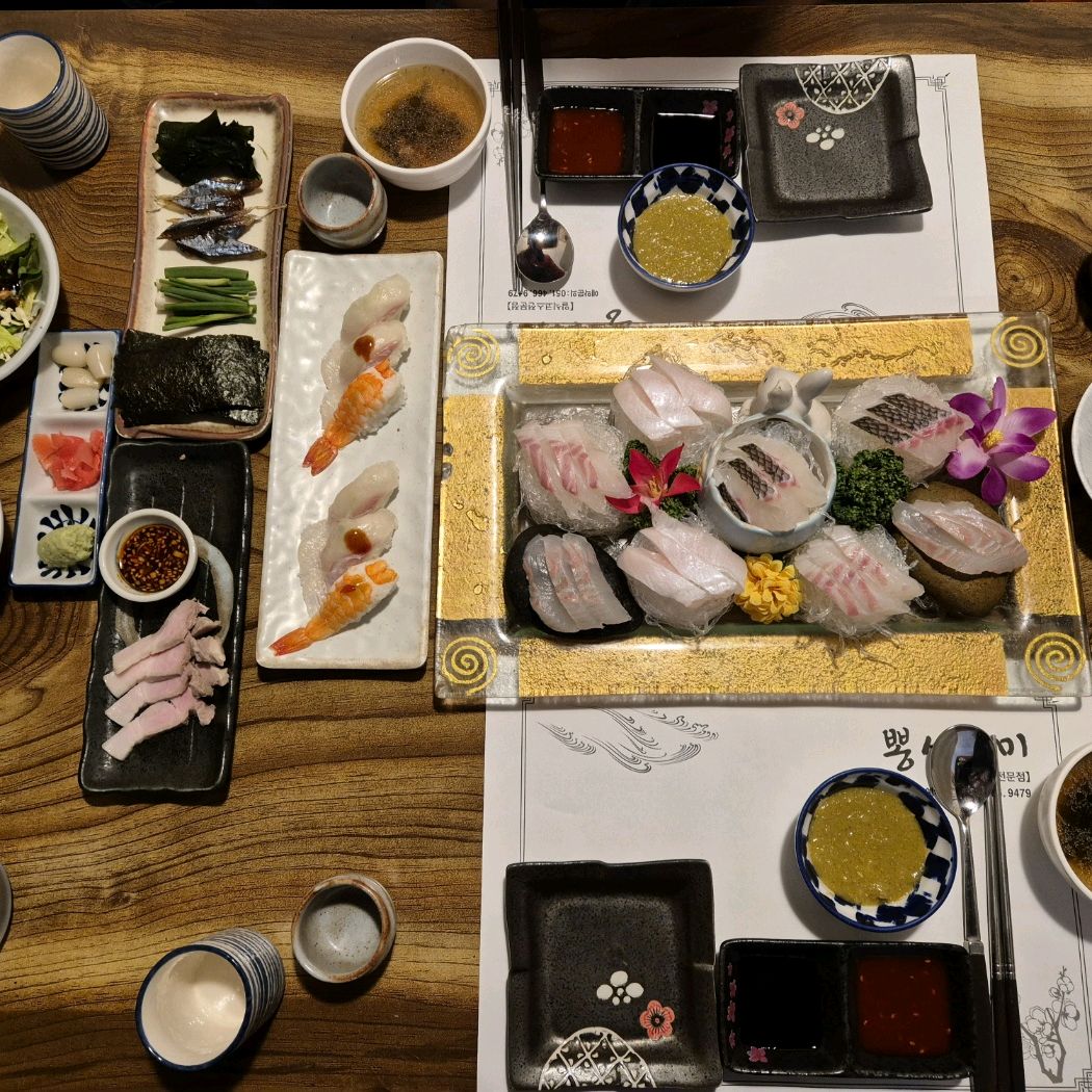 [부산역 맛집 뽕사시미] 직접 가본 로컬 리뷰