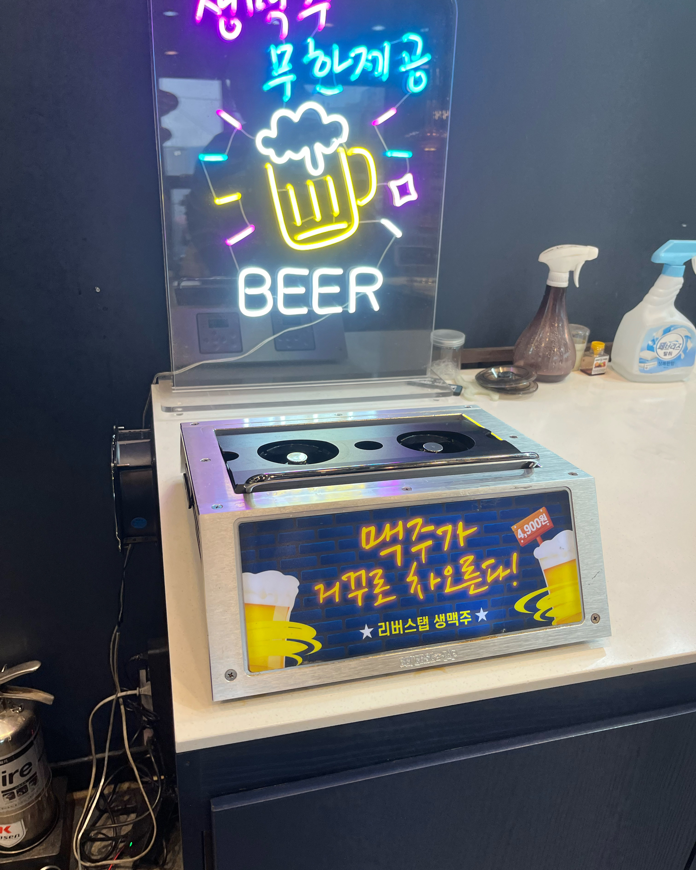 오랜만에 친구와 만나서 배부르게 먹을겸 명륜에 왔는데 너무 좋습니다 반찬종류가 많은데도 불