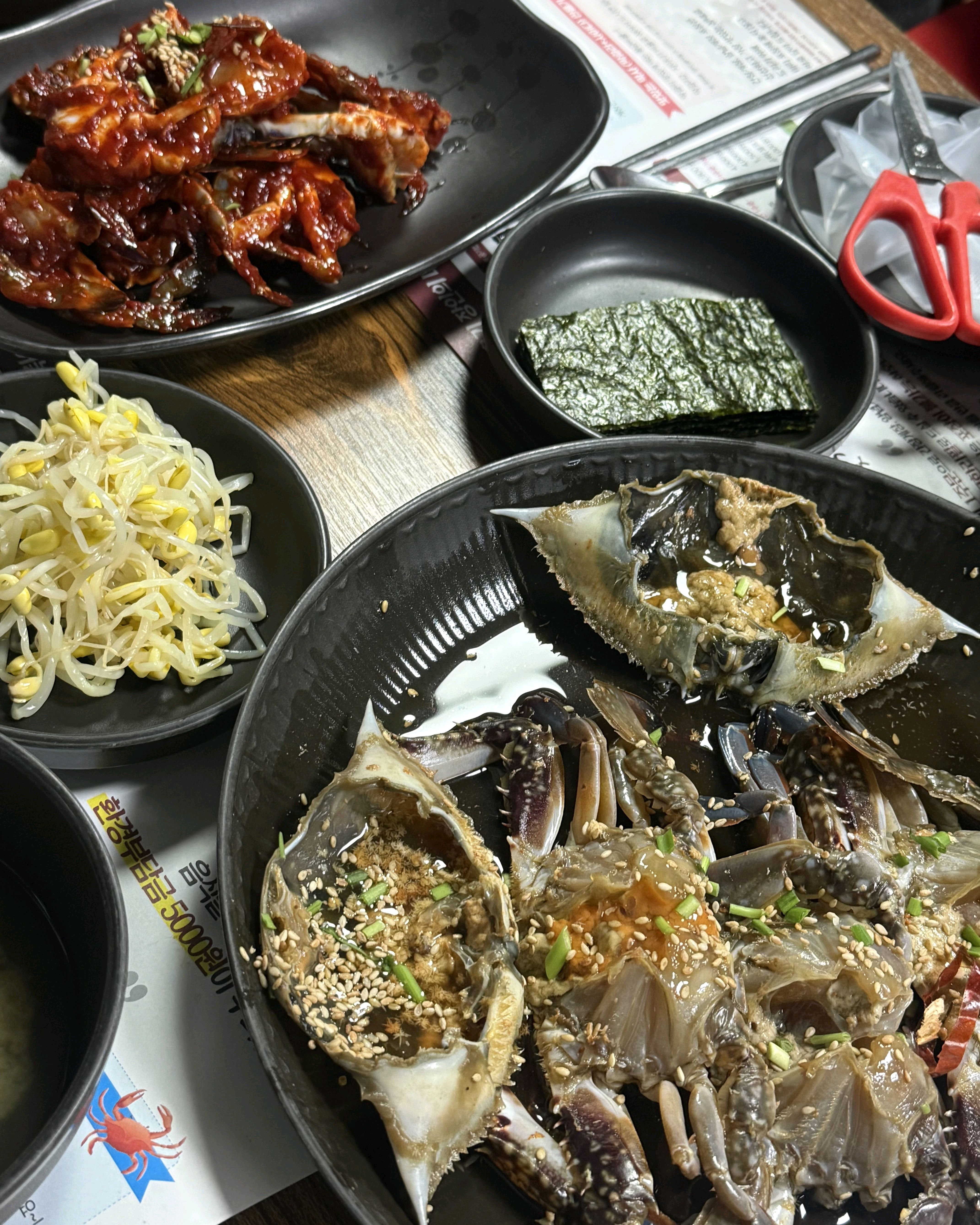 인천 맛집 옹기꽃게장 22번째 리뷰 이미지