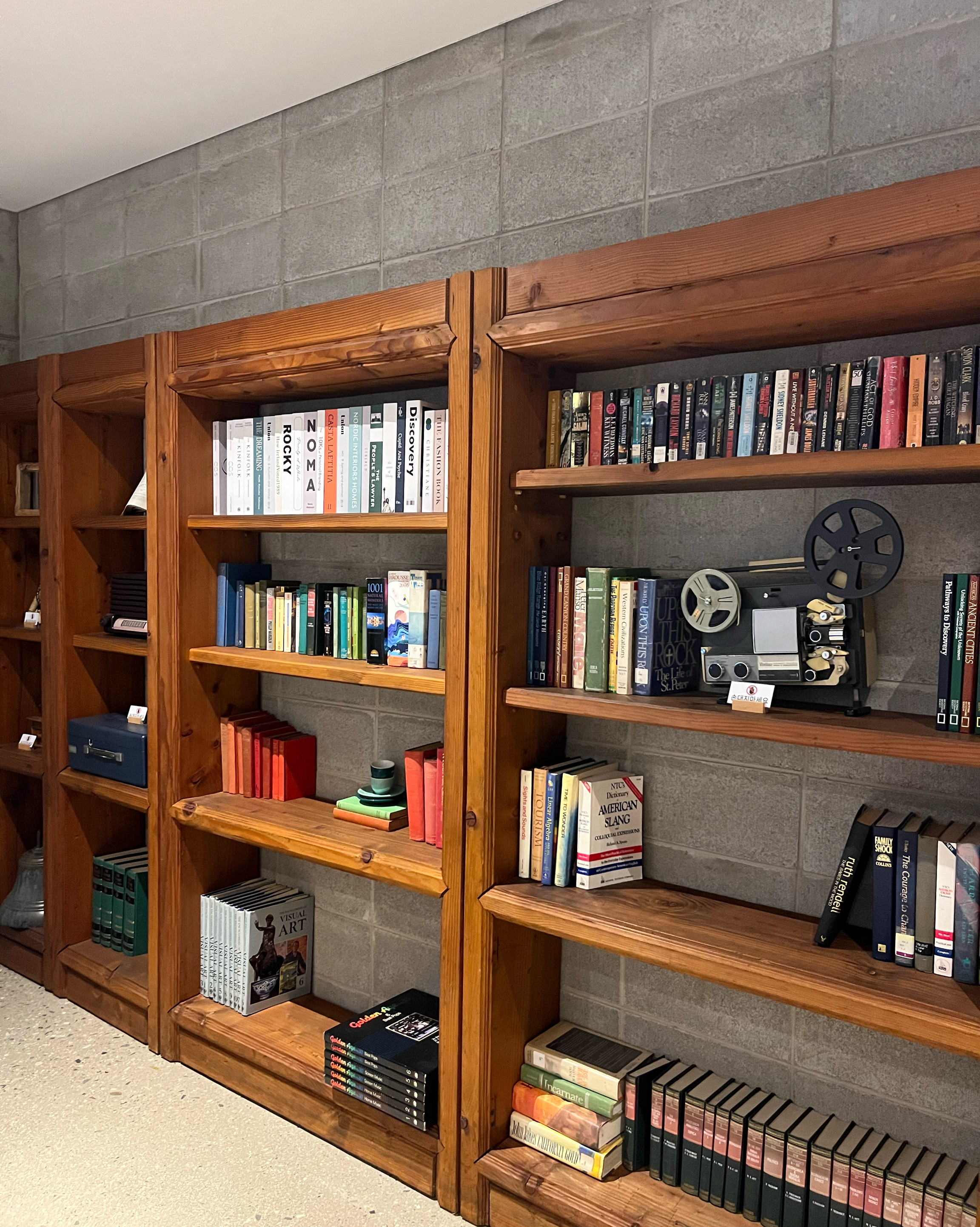 ㄹ - 대전 맛집 공간태리