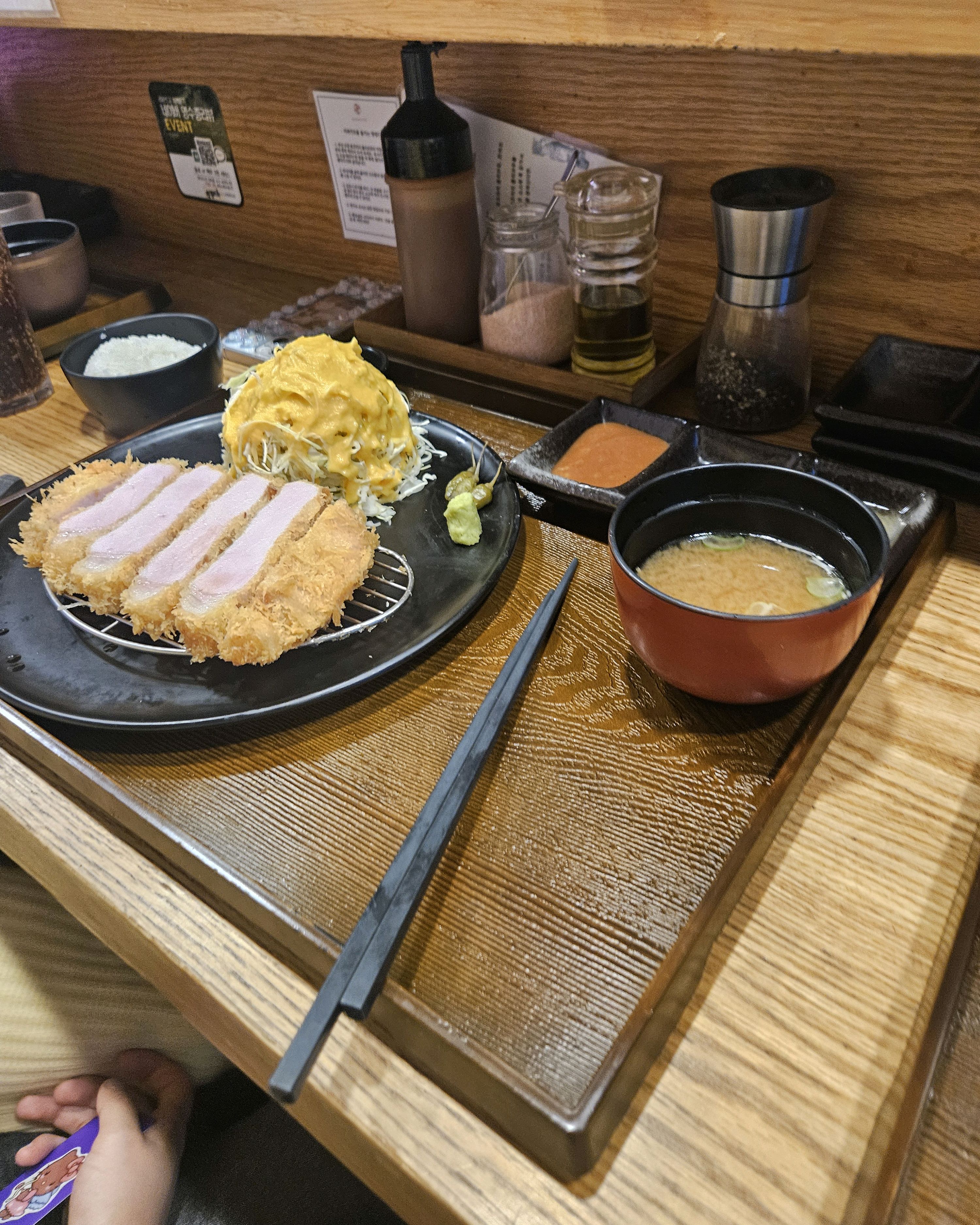 [홍대입구역 맛집 카와카츠 본점] 직접 가본 로컬 리뷰