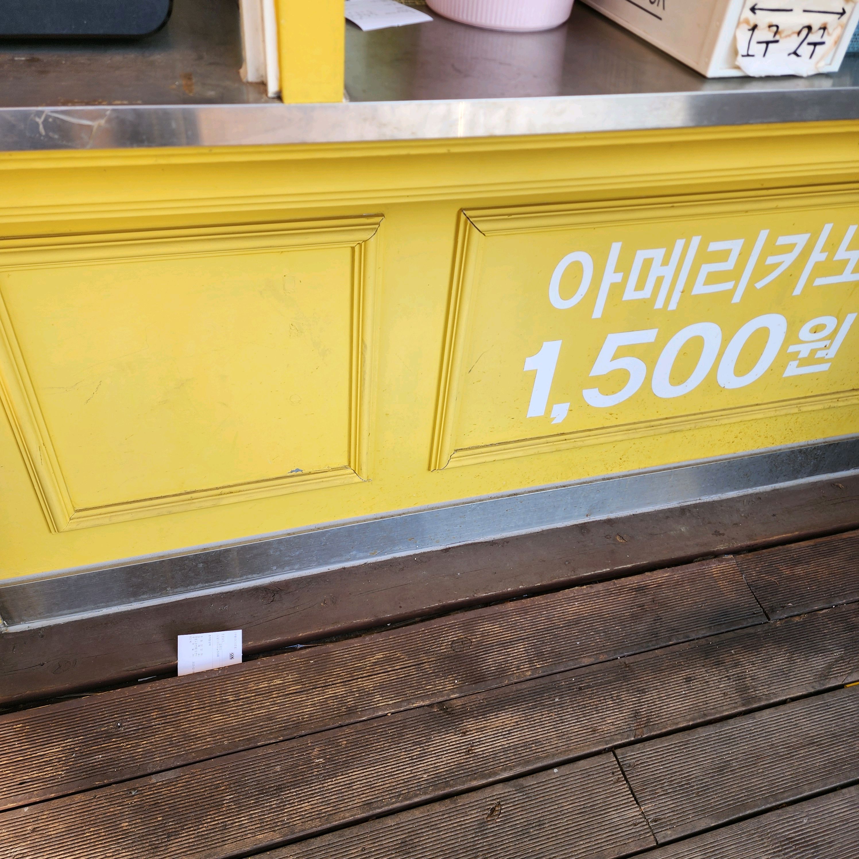오리역 맛집 메가MGC커피 죽전벽산타운점 내돈내산 방문후기
