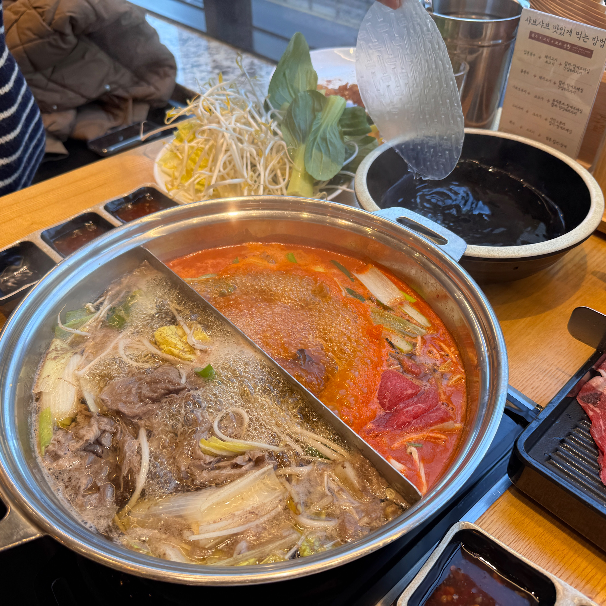 음식도 너무맛있고, 구성도너무다양하고 - 김해 삼계 맛집 샤브20 김해삼계점