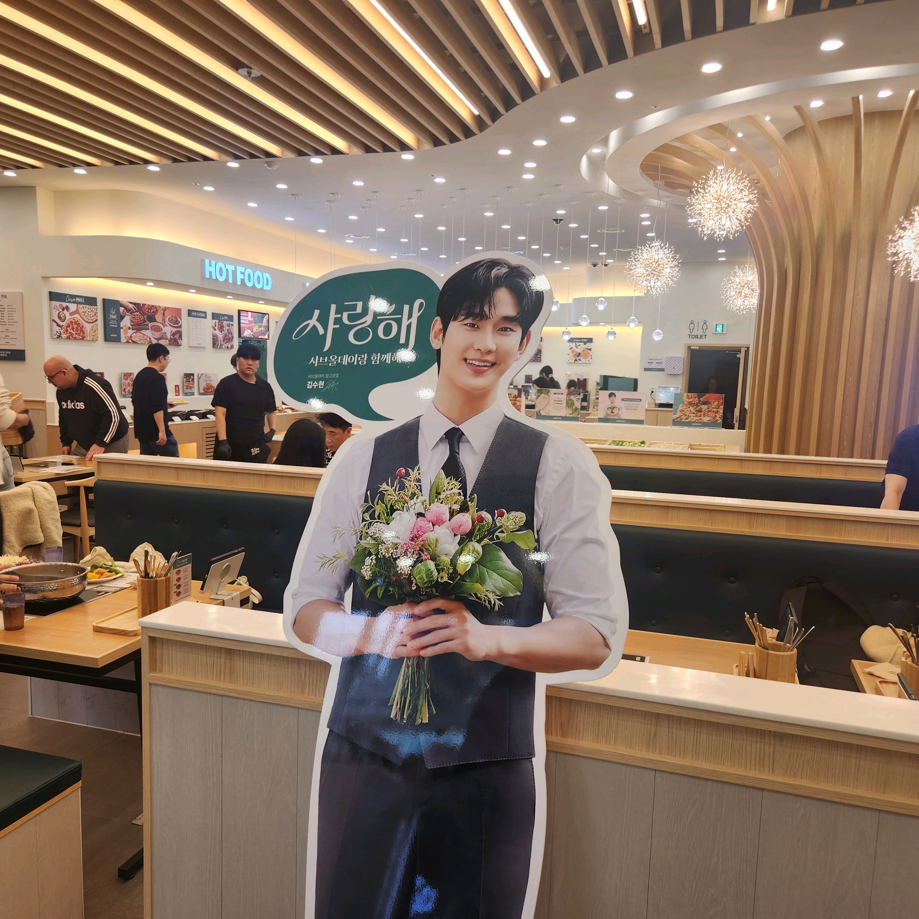 샤브올데이 의정부회룡점. 주차가 편해서 시작부터 매우만족!! - 회룡역 맛집 샤브올데이 의정부회룡점