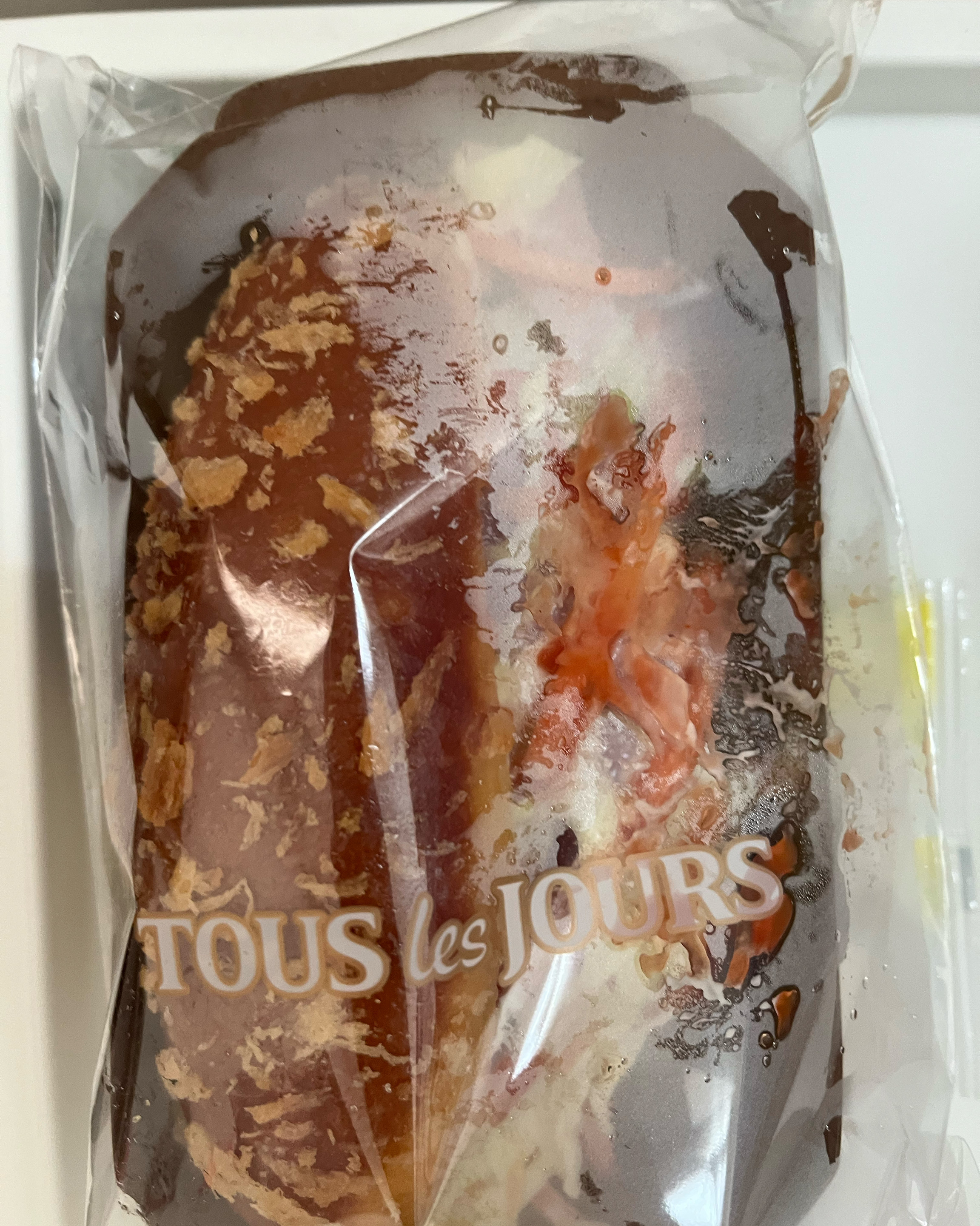 오리역 맛집 뚜레쥬르 성남하나로마트점 내돈내산 방문후기