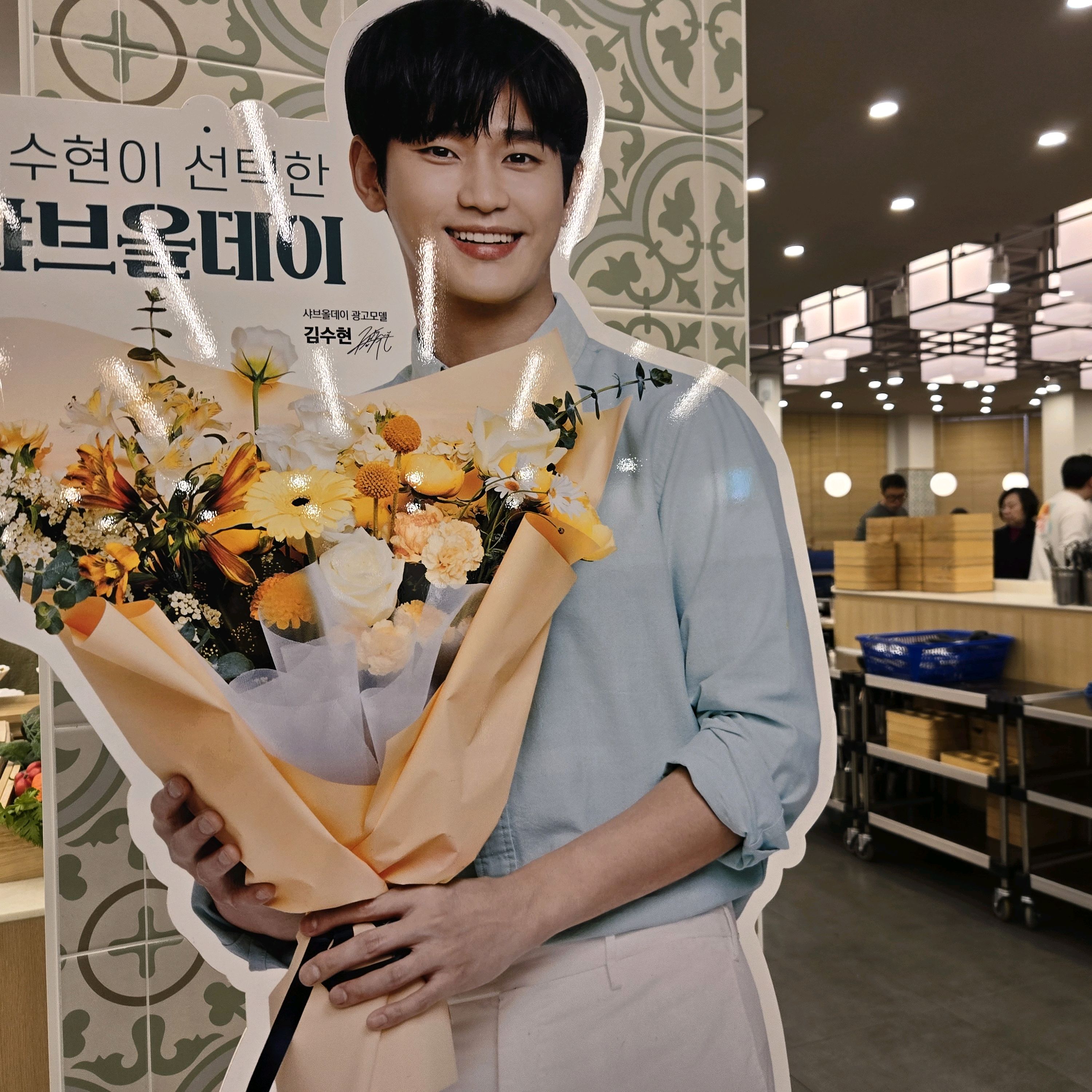 좀 비싼 감은 있어도 푸짐하고 맛있어요. 고기도 맥주도 무한이라 좋더라구요. - 하남검단산 맛집 샤브올데이 하남검단산점