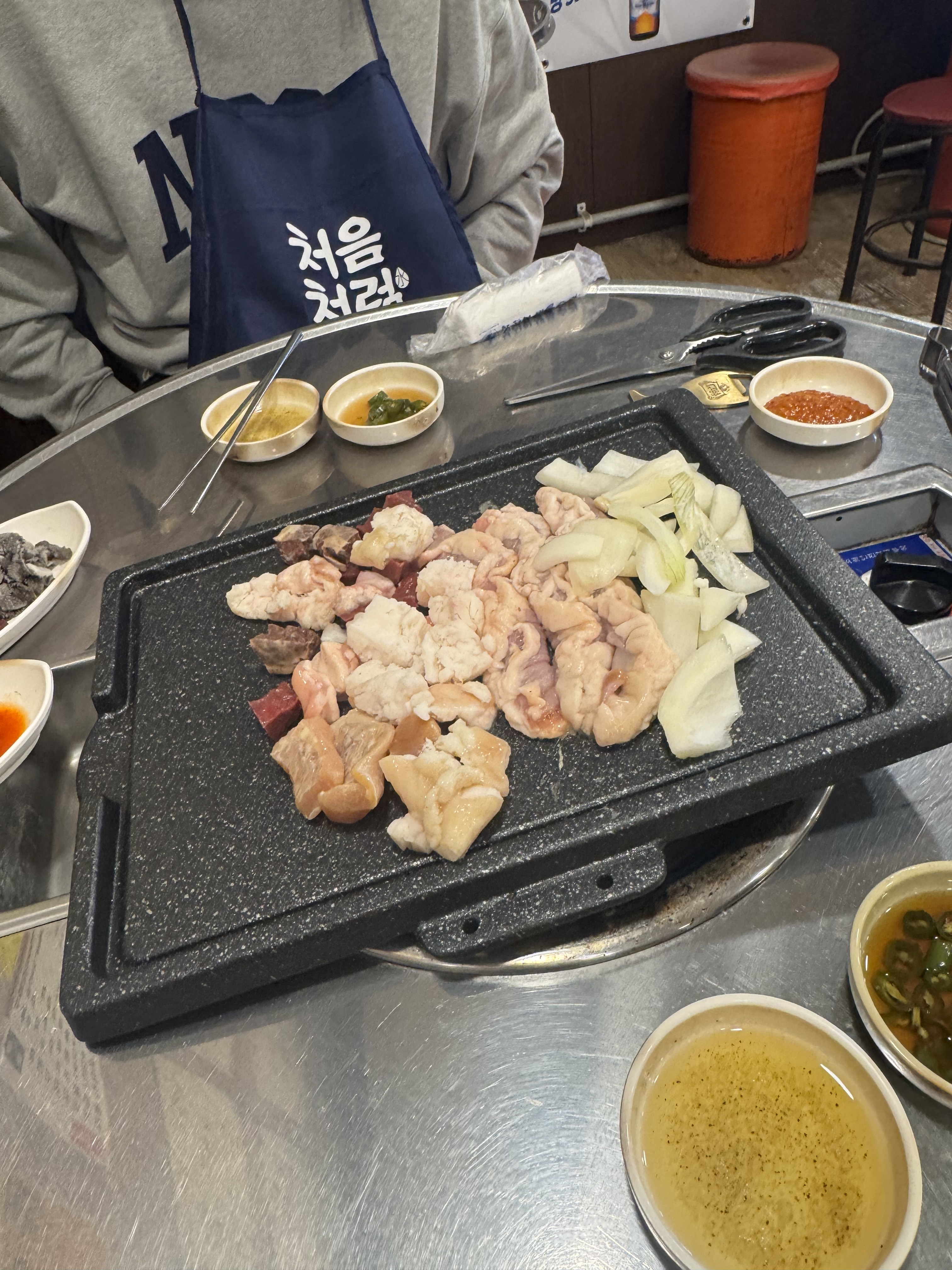 정자역 맛집 분당곱창 분당정자점 내돈내산 리얼후기