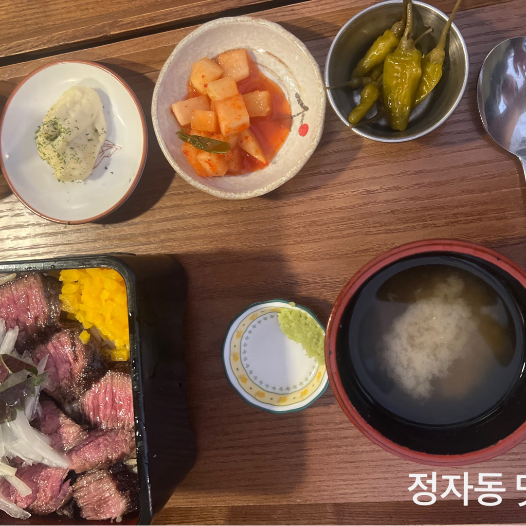 정자역 맛집 식미단 내돈내산 방문리뷰