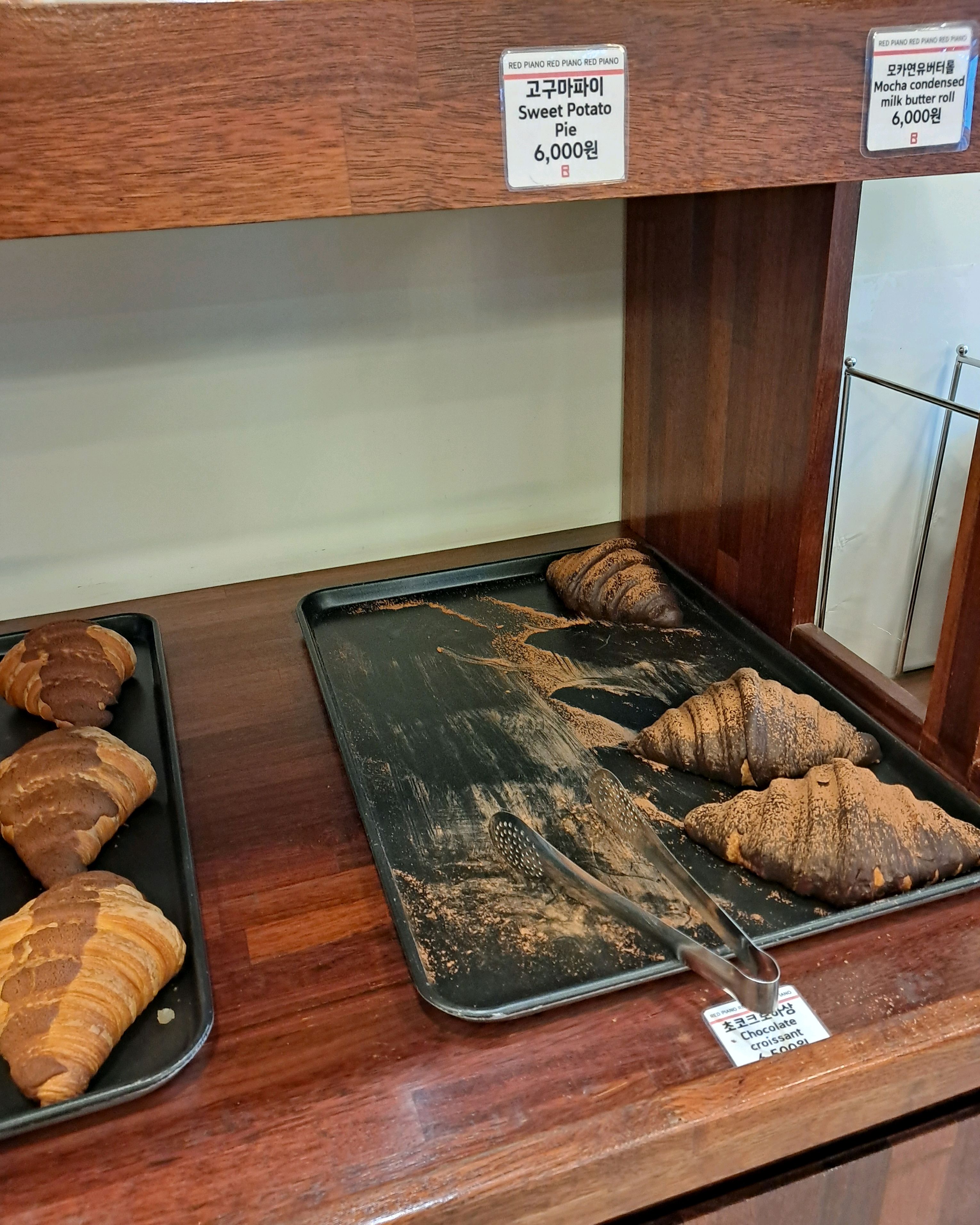 [을왕리 맛집 레드피아노 카페] 직접 가본 로컬 리뷰