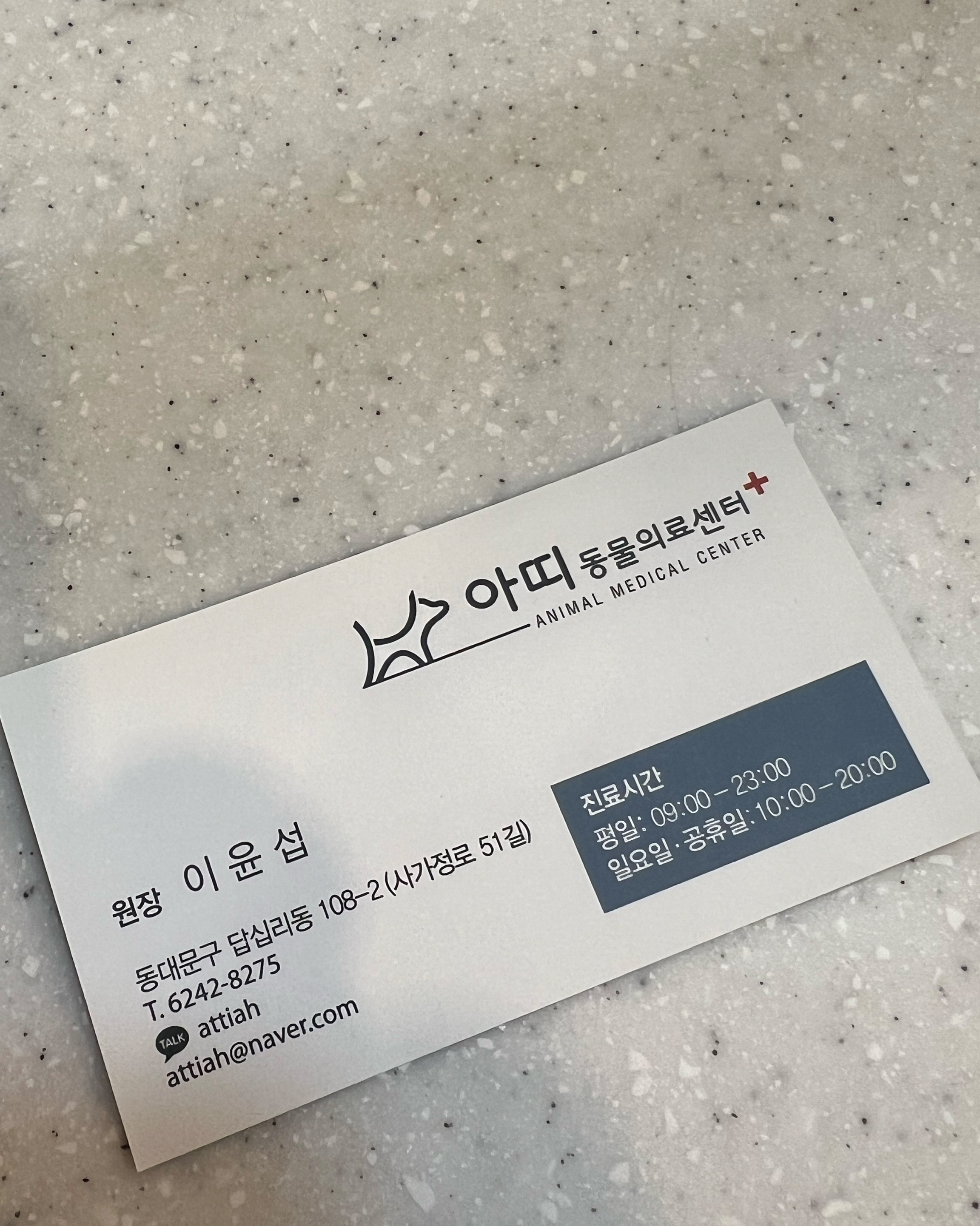 리뷰 사진 1