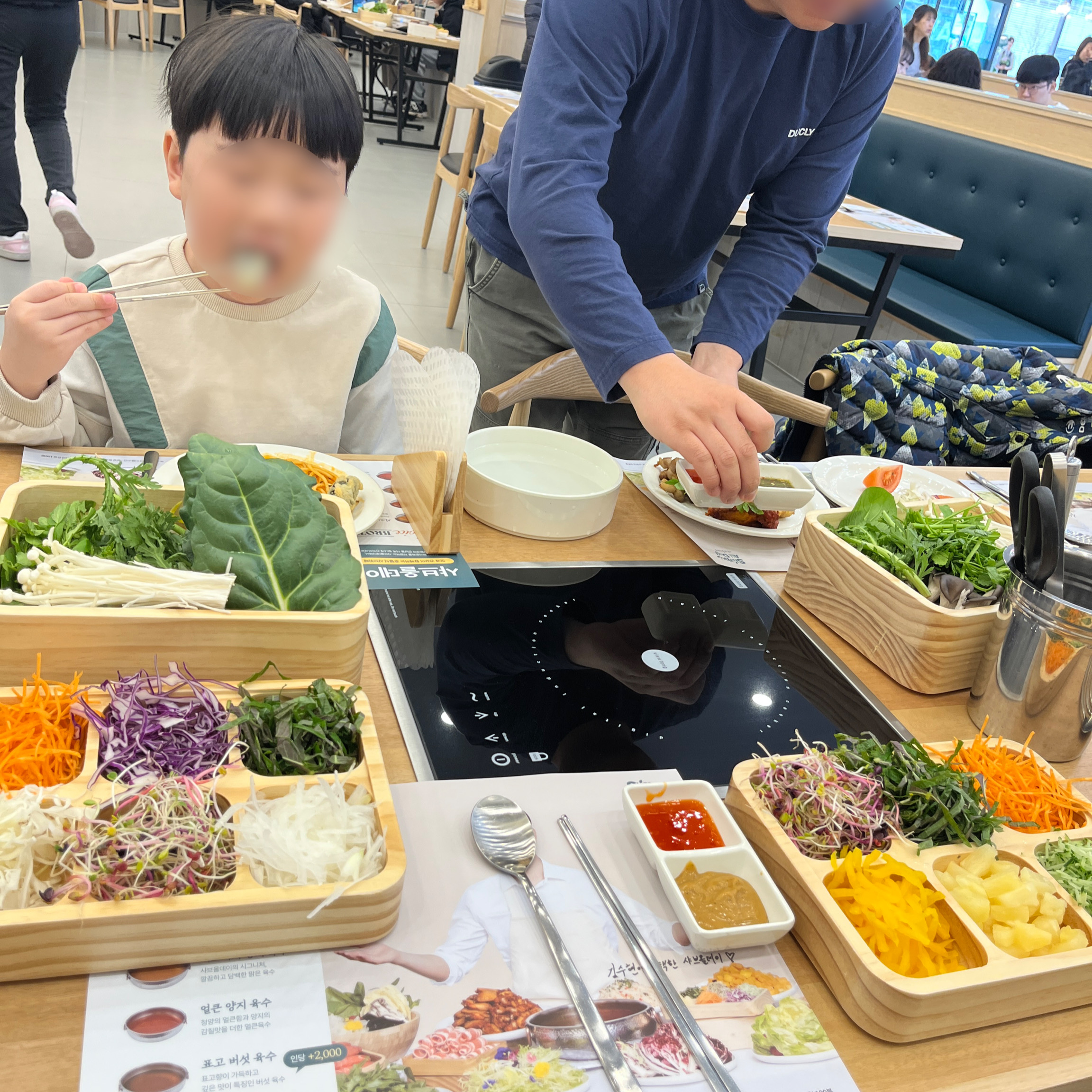 친정이랑 가까워서 부모님과 방문했어요 - 양주 삼숭동 맛집 샤브올데이 양주삼숭점