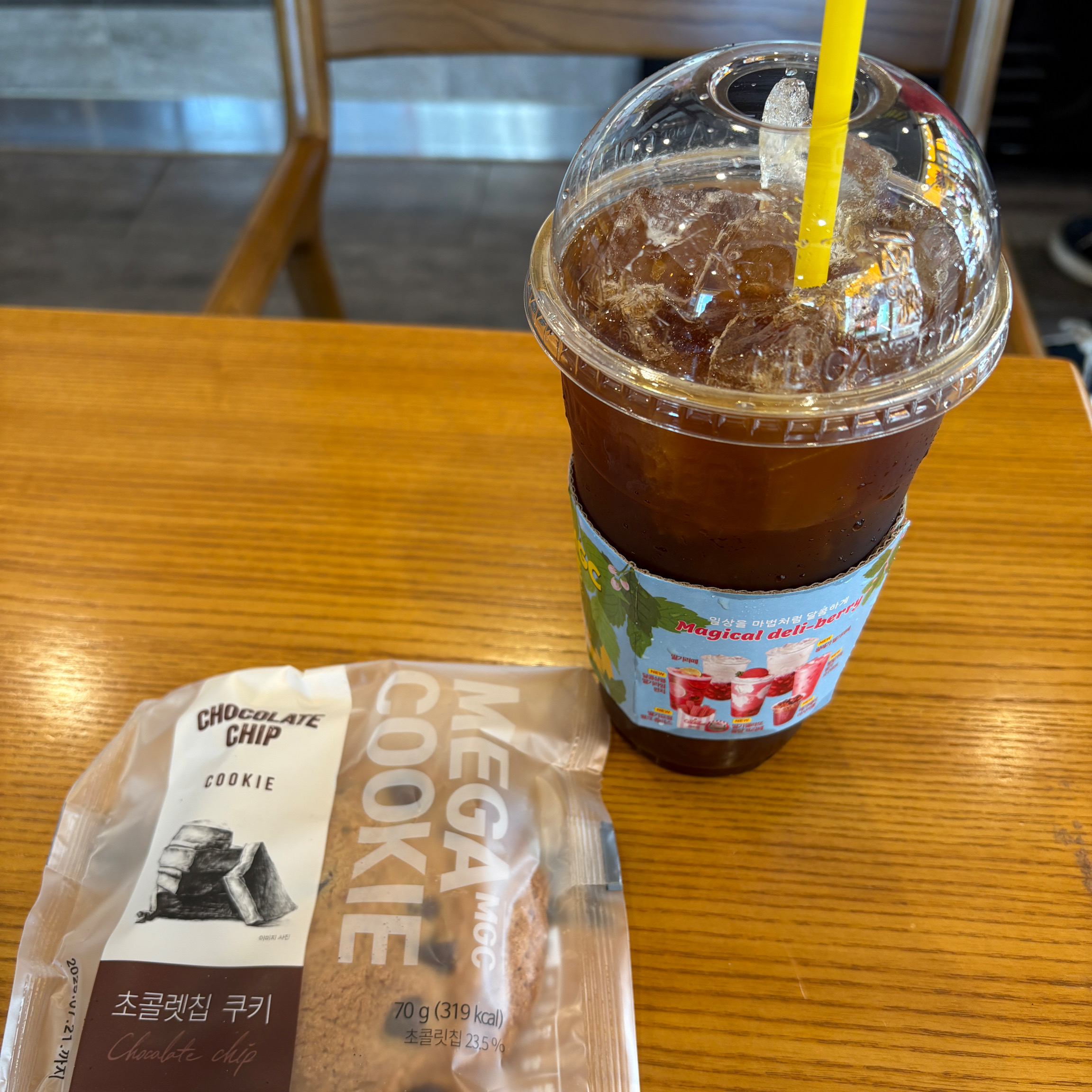 오리역 맛집 메가MGC커피 죽전벽산타운점 내돈내산 방문후기