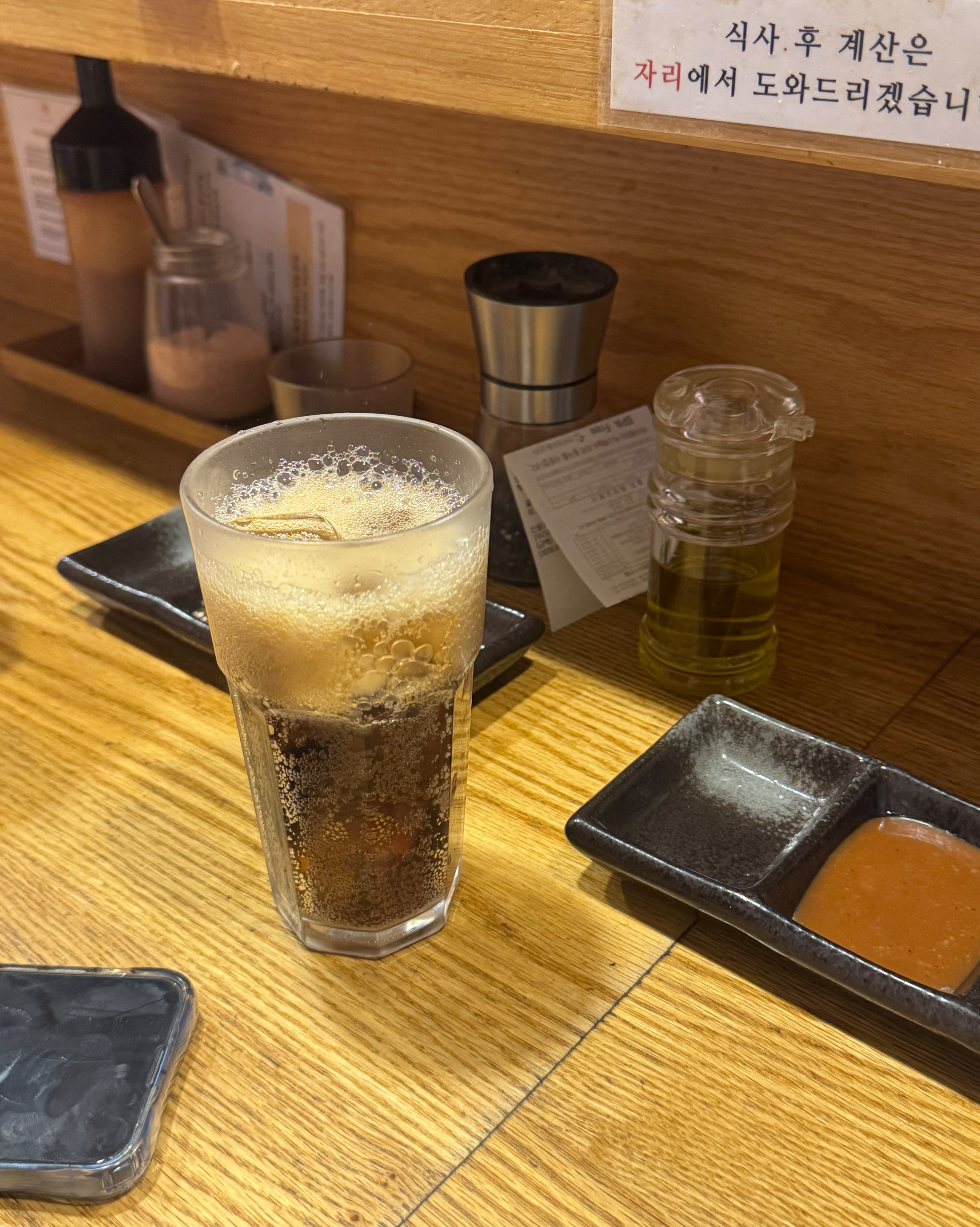 [홍대입구역 맛집 카와카츠 본점] 직접 가본 로컬 리뷰
