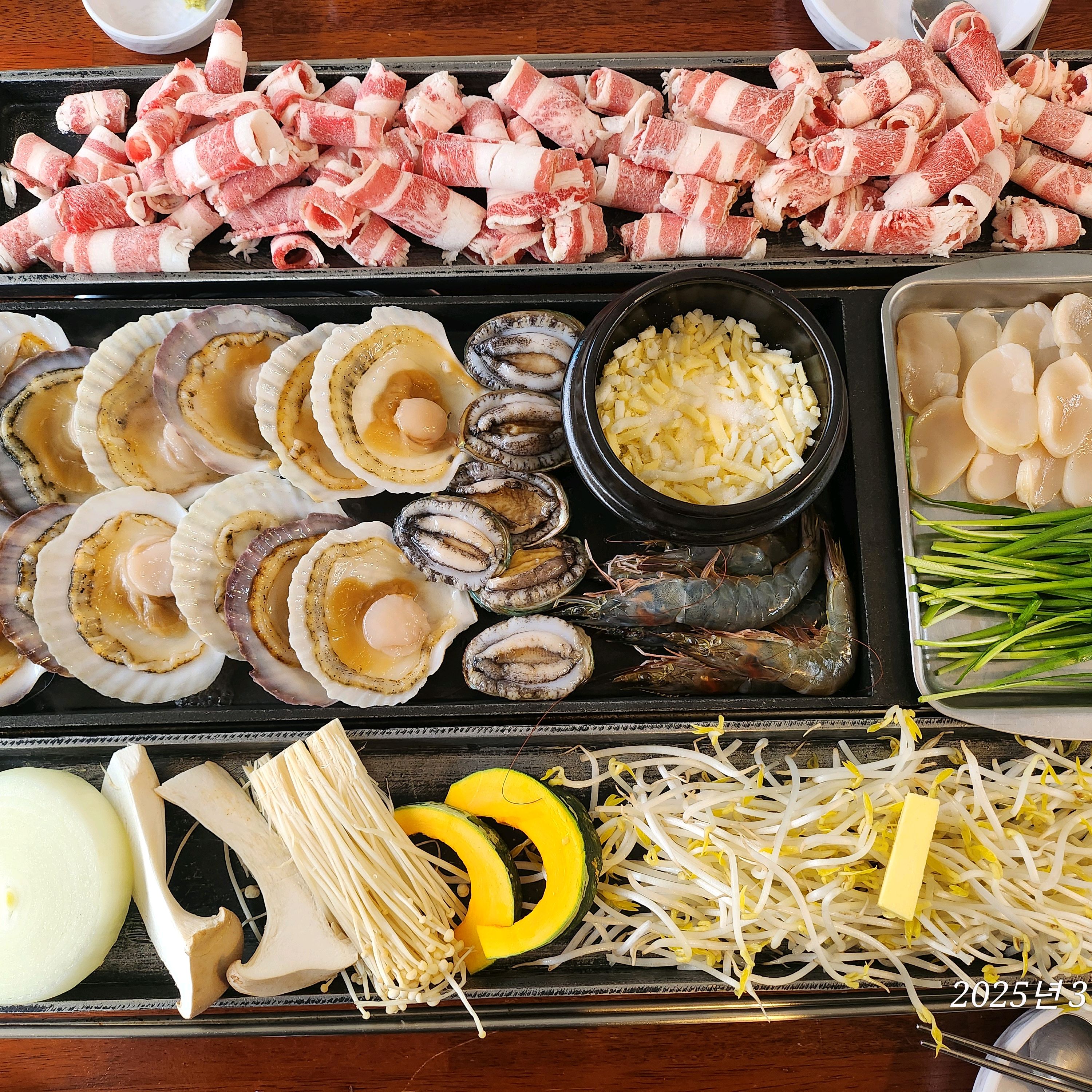 [을왕리 맛집 자연도 삼합] 직접 가본 로컬 리뷰