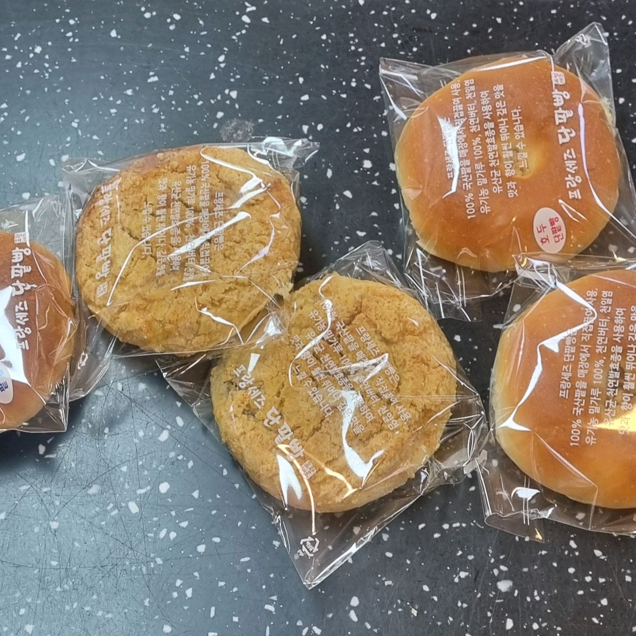 [을왕리 맛집 프랑세즈단팥빵] 직접 가본 로컬 리뷰