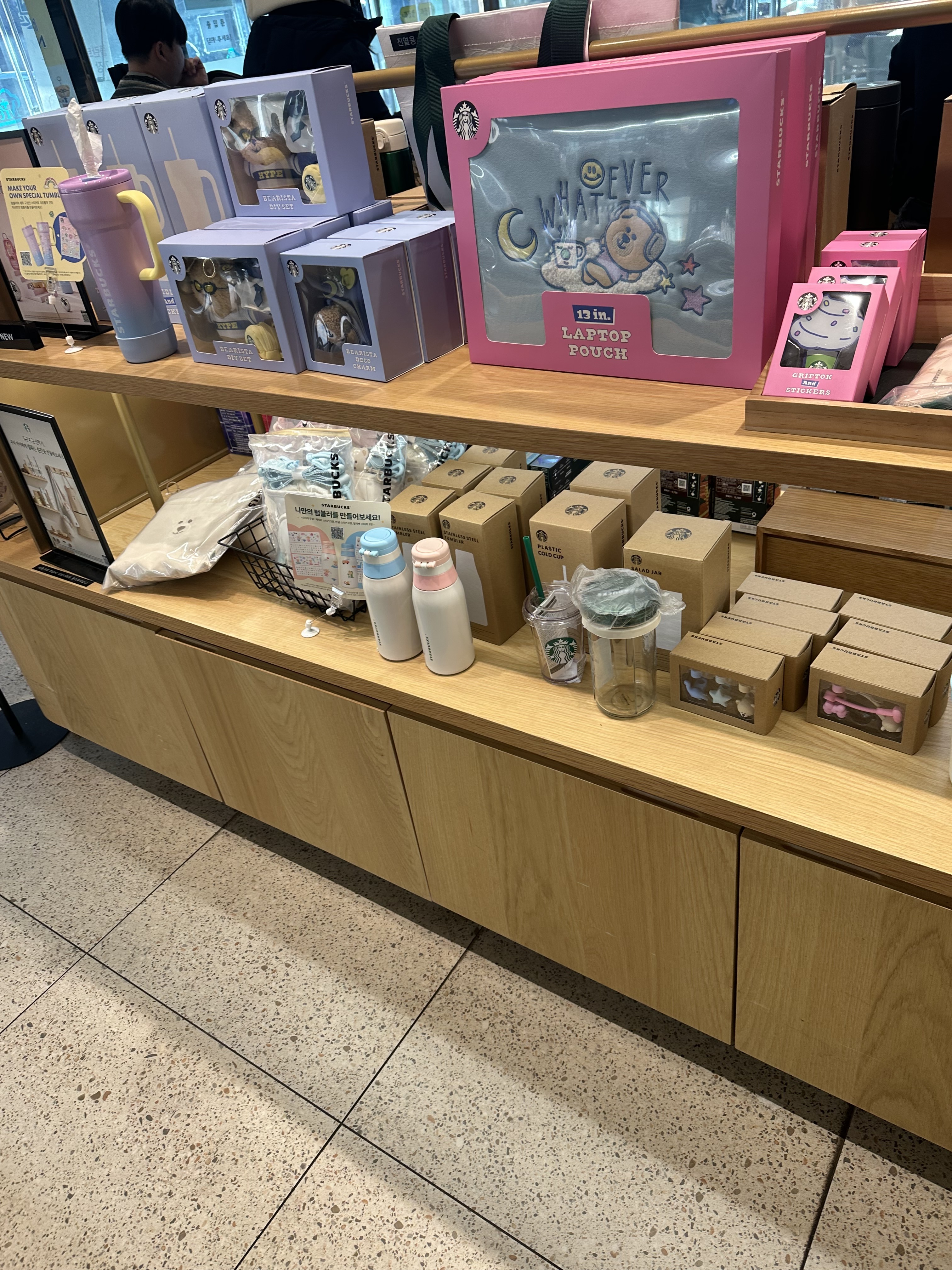 미금역 맛집 스타벅스 미금역점 내돈내산 방문리뷰