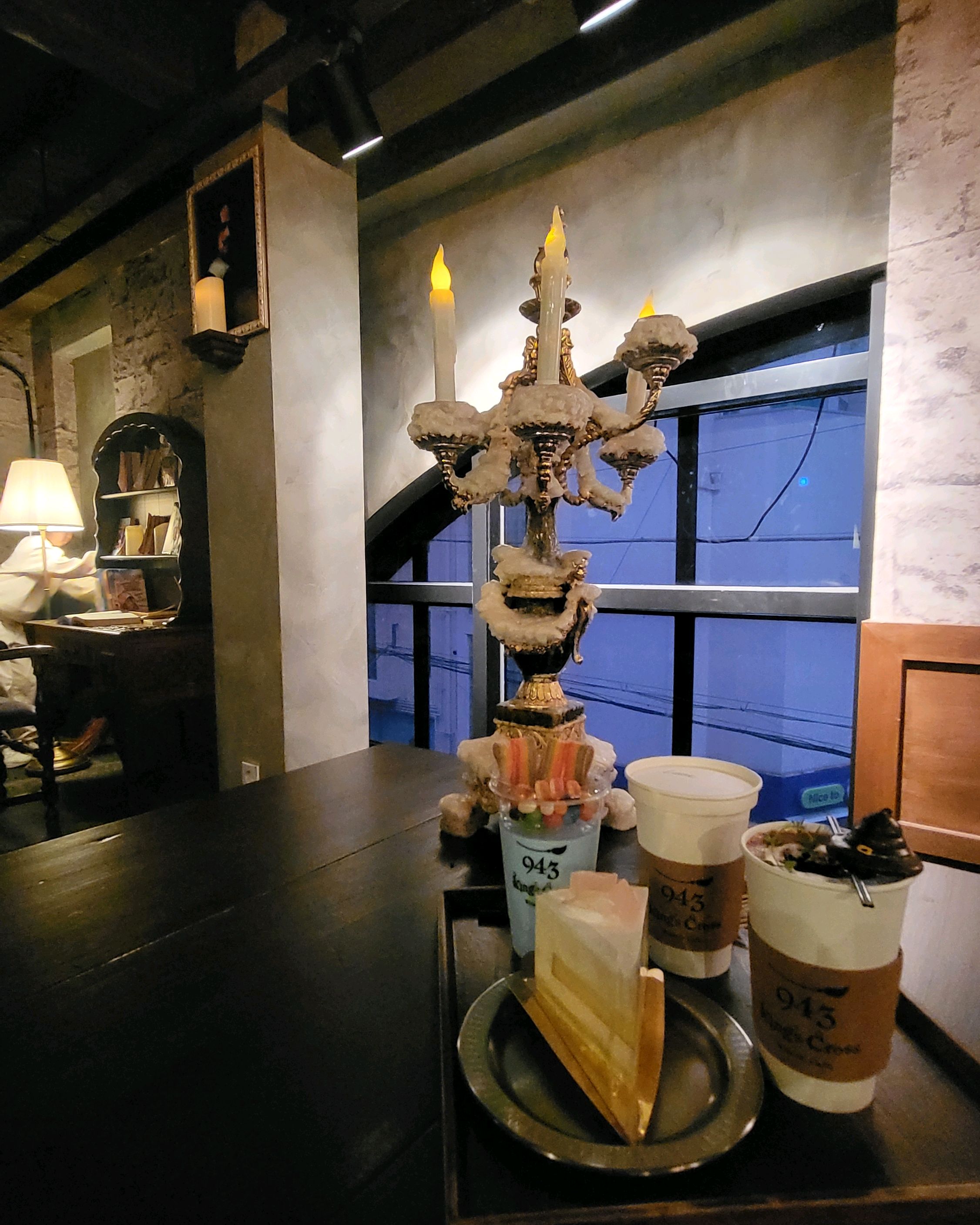 [홍대입구역 맛집 943 킹스크로스CAFE] 직접 가본 로컬 리뷰