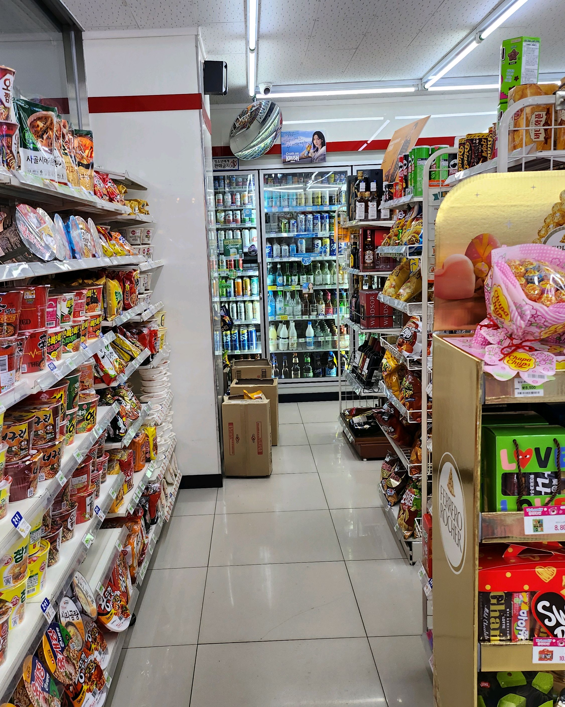 세븐일레븐 속초비치점 (7-Eleven Sokcho Beach) 8
