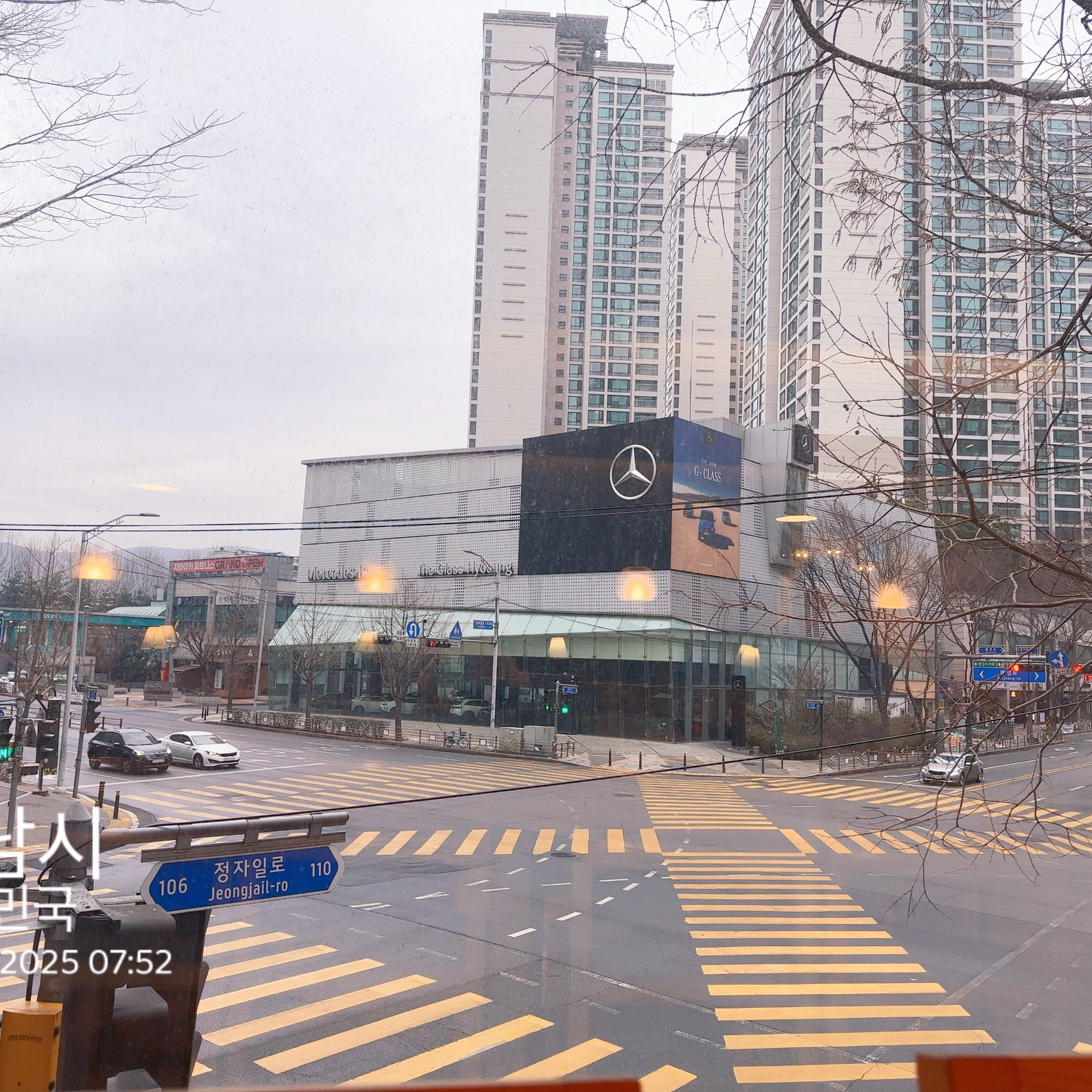 정자역 맛집 아티제 분당정자점 내돈내산 방문리뷰
