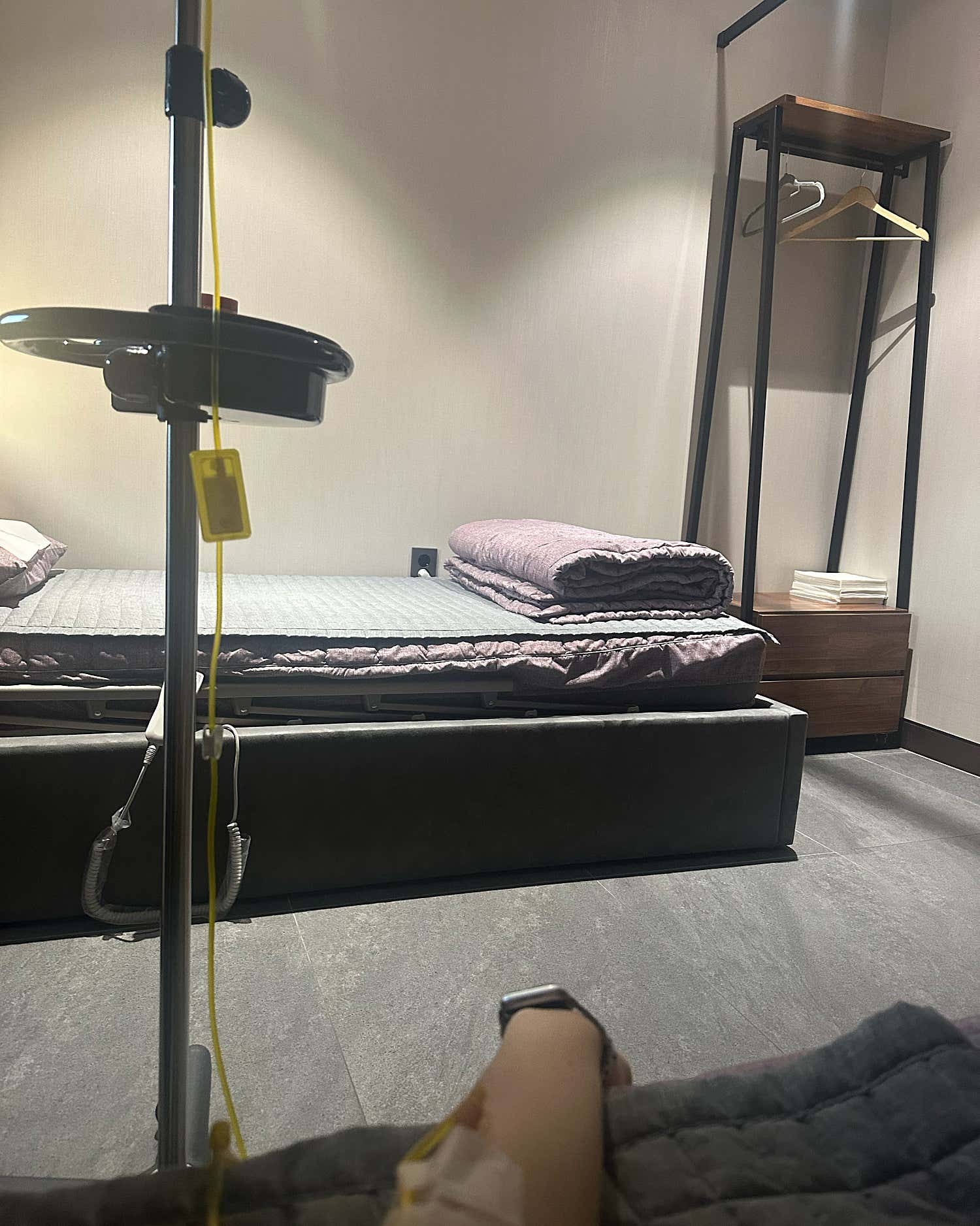 진주비타민의원